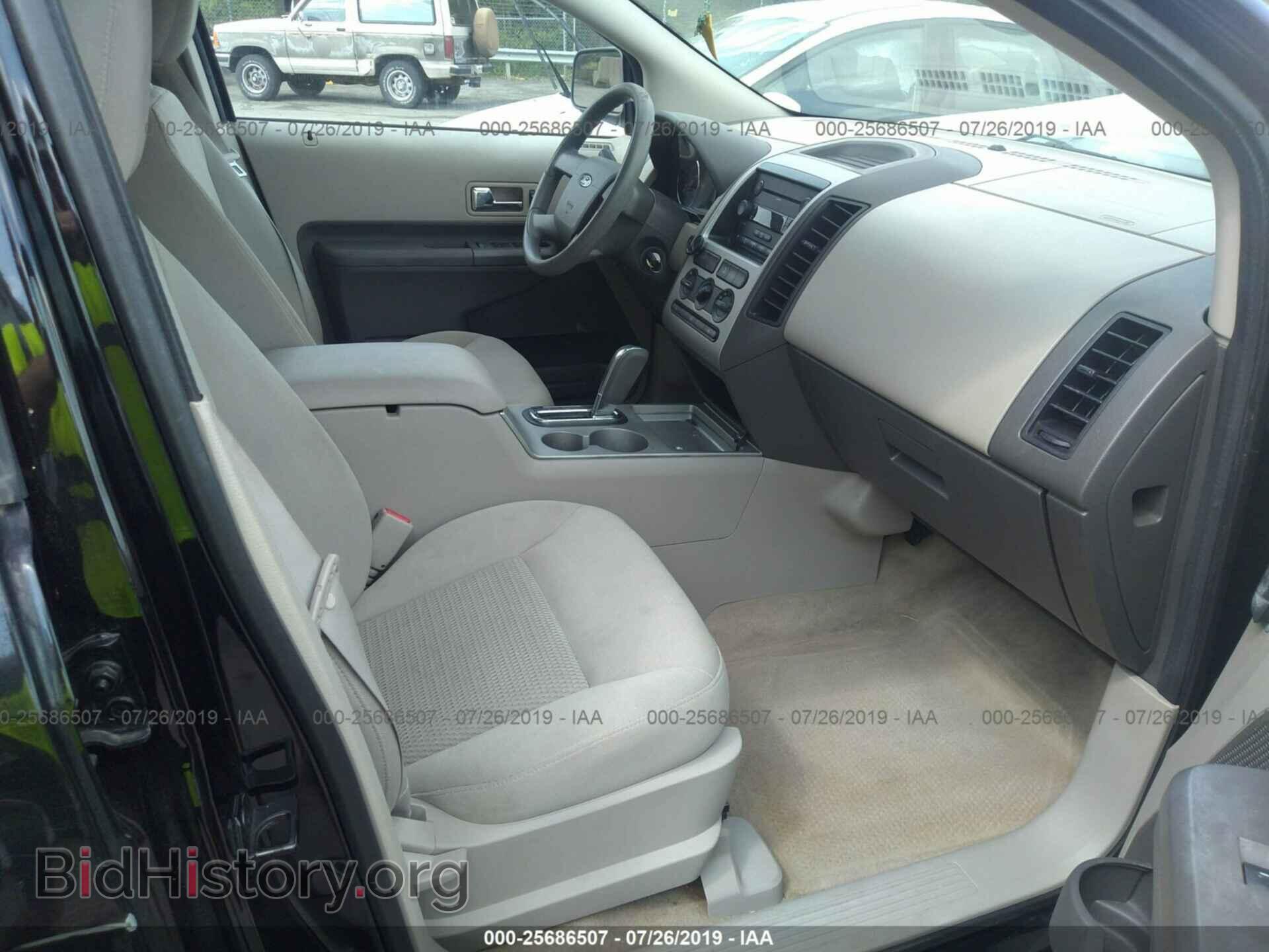 2007 FORD EDGE - VIN: 2FMDK36C07BB65663 - Photo 5