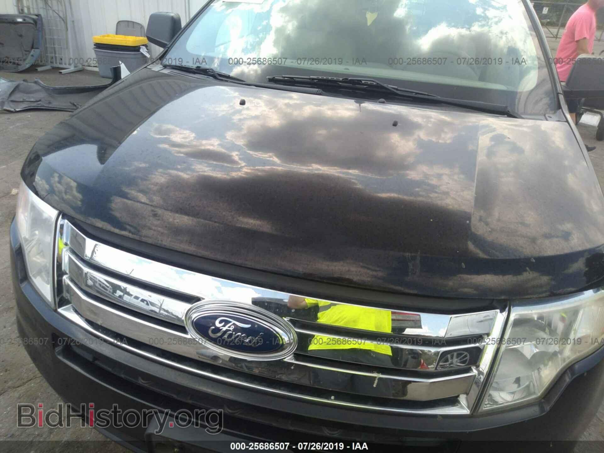 2007 FORD EDGE - VIN: 2FMDK36C07BB65663 - Photo 6