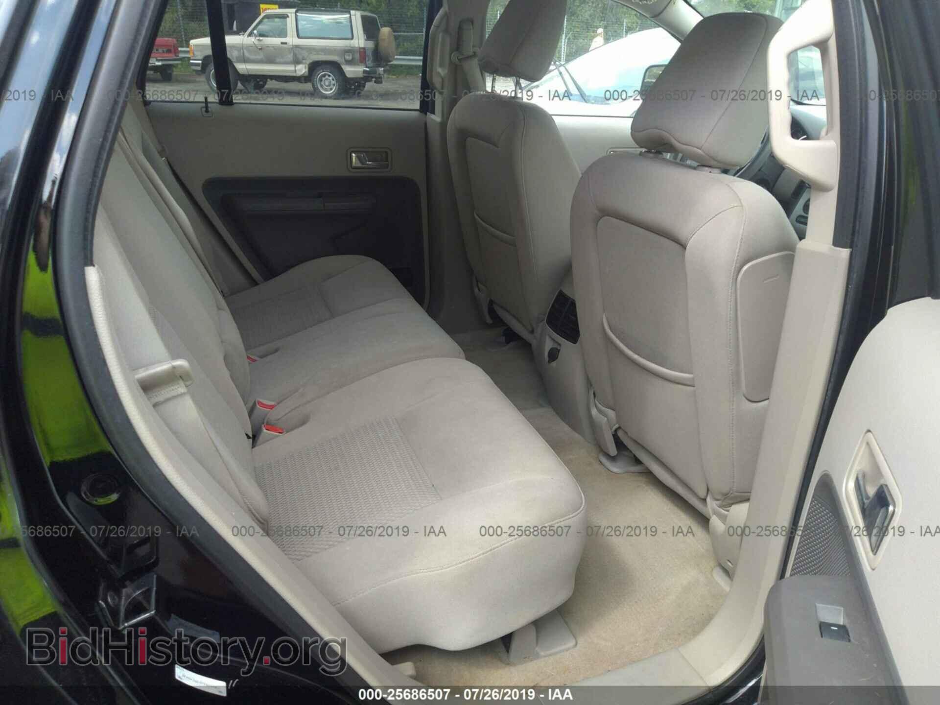 2007 FORD EDGE - VIN: 2FMDK36C07BB65663 - Photo 8