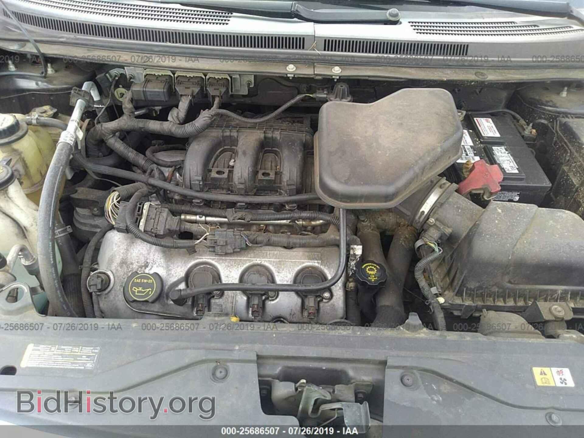 2007 FORD EDGE - VIN: 2FMDK36C07BB65663 - Photo 10