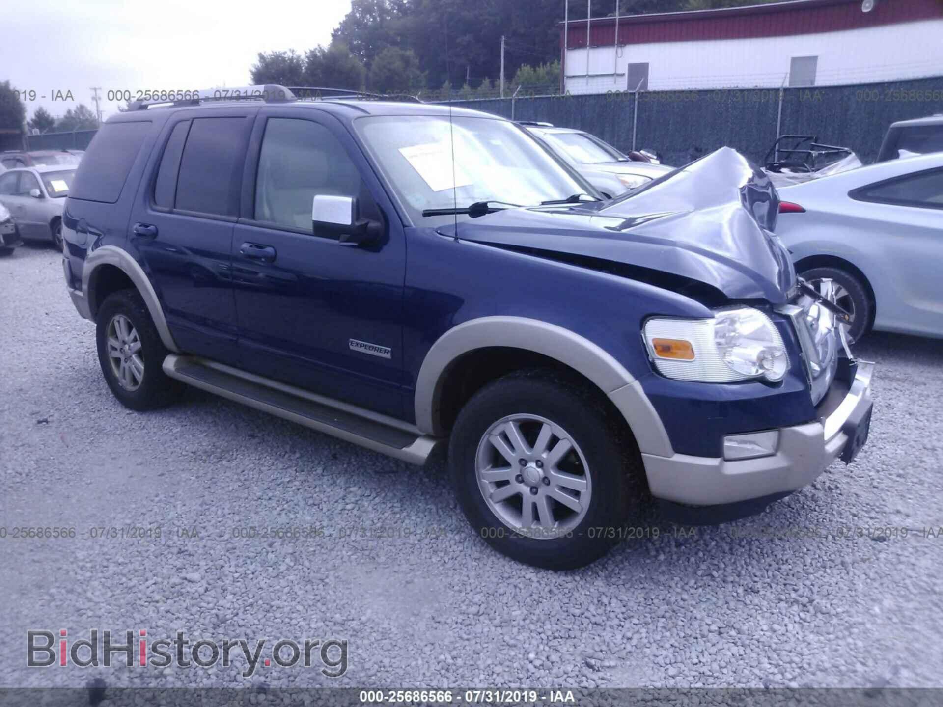 Photo 1FMEU74E17UA68816 - FORD EXPLORER 2007