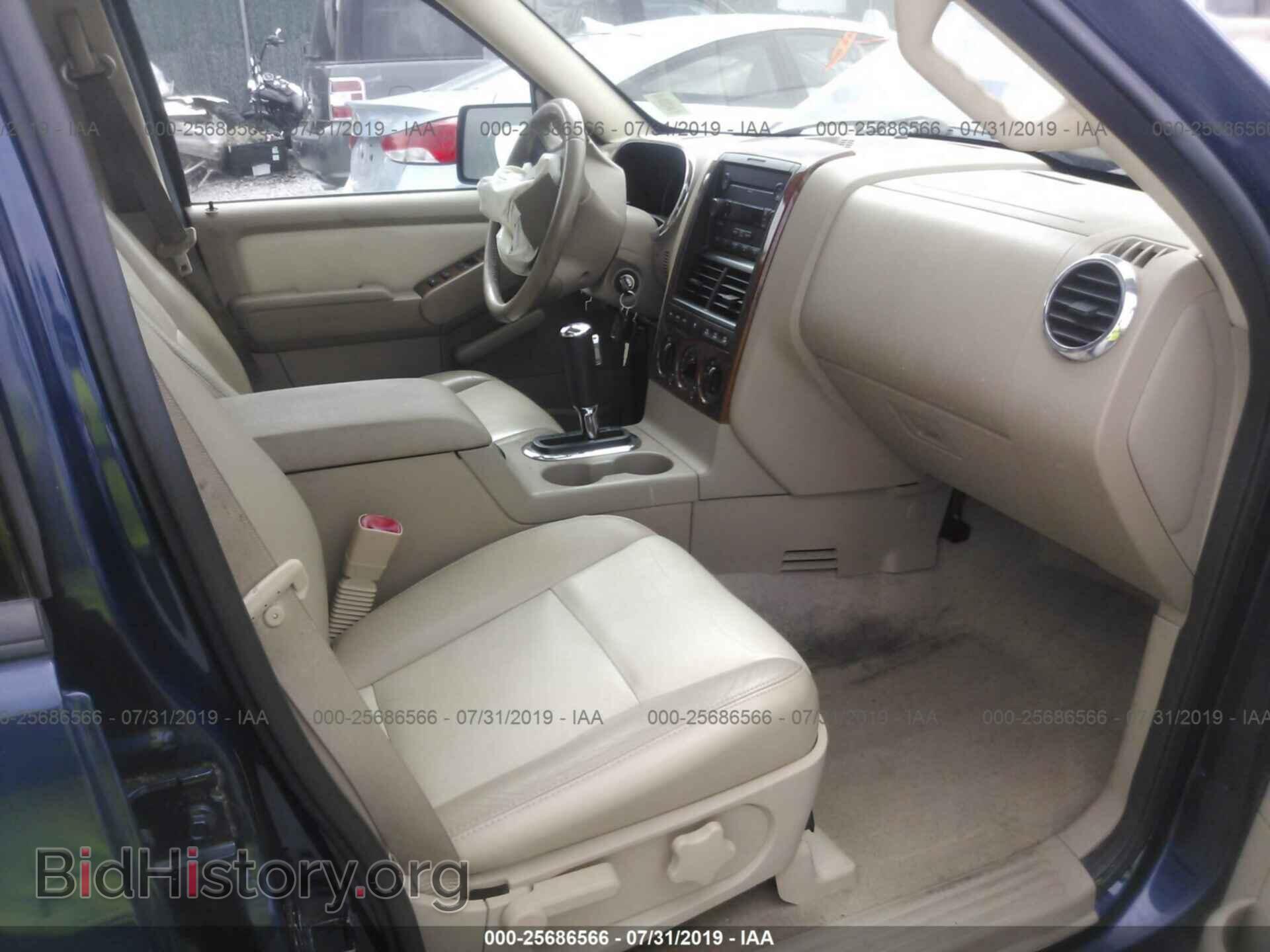 2007 FORD EXPLORER - VIN: 1FMEU74E17UA68816 - Фото 5