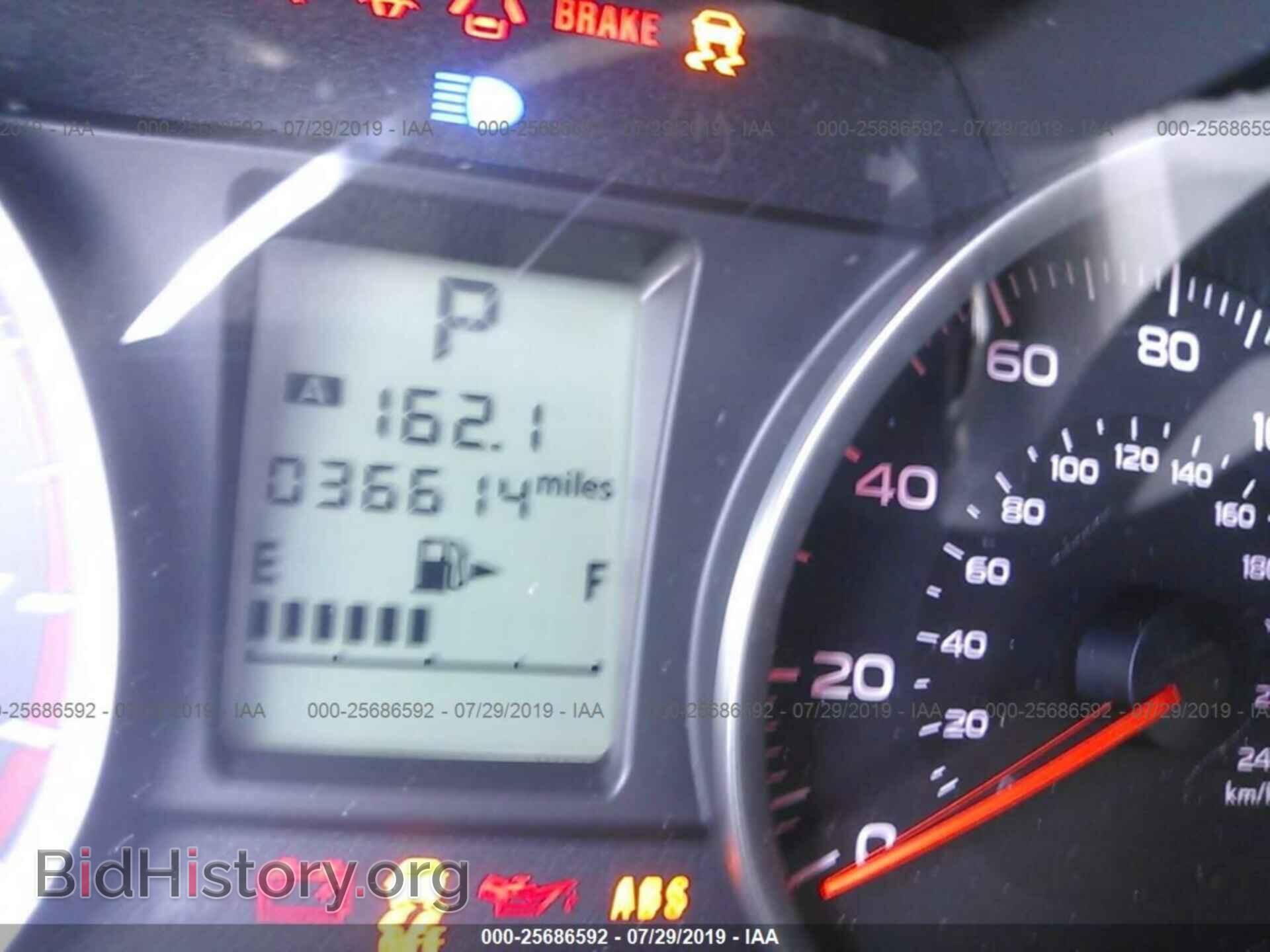 2016 SUBARU FORESTER - VIN: JF2SJAAC3GH486451 - Фото 7
