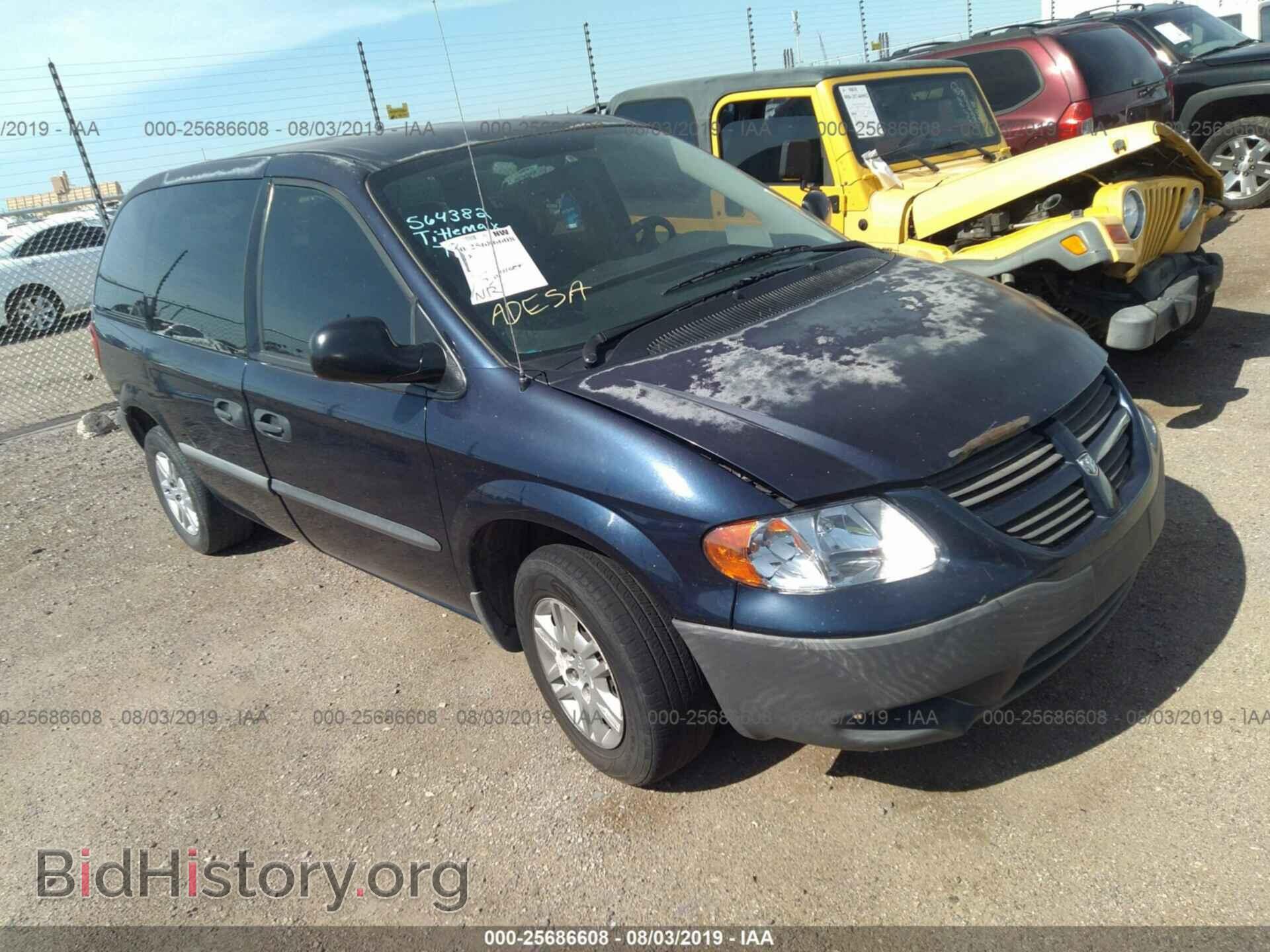 Фотография 1D4GP25B86B564382 - DODGE CARAVAN 2006