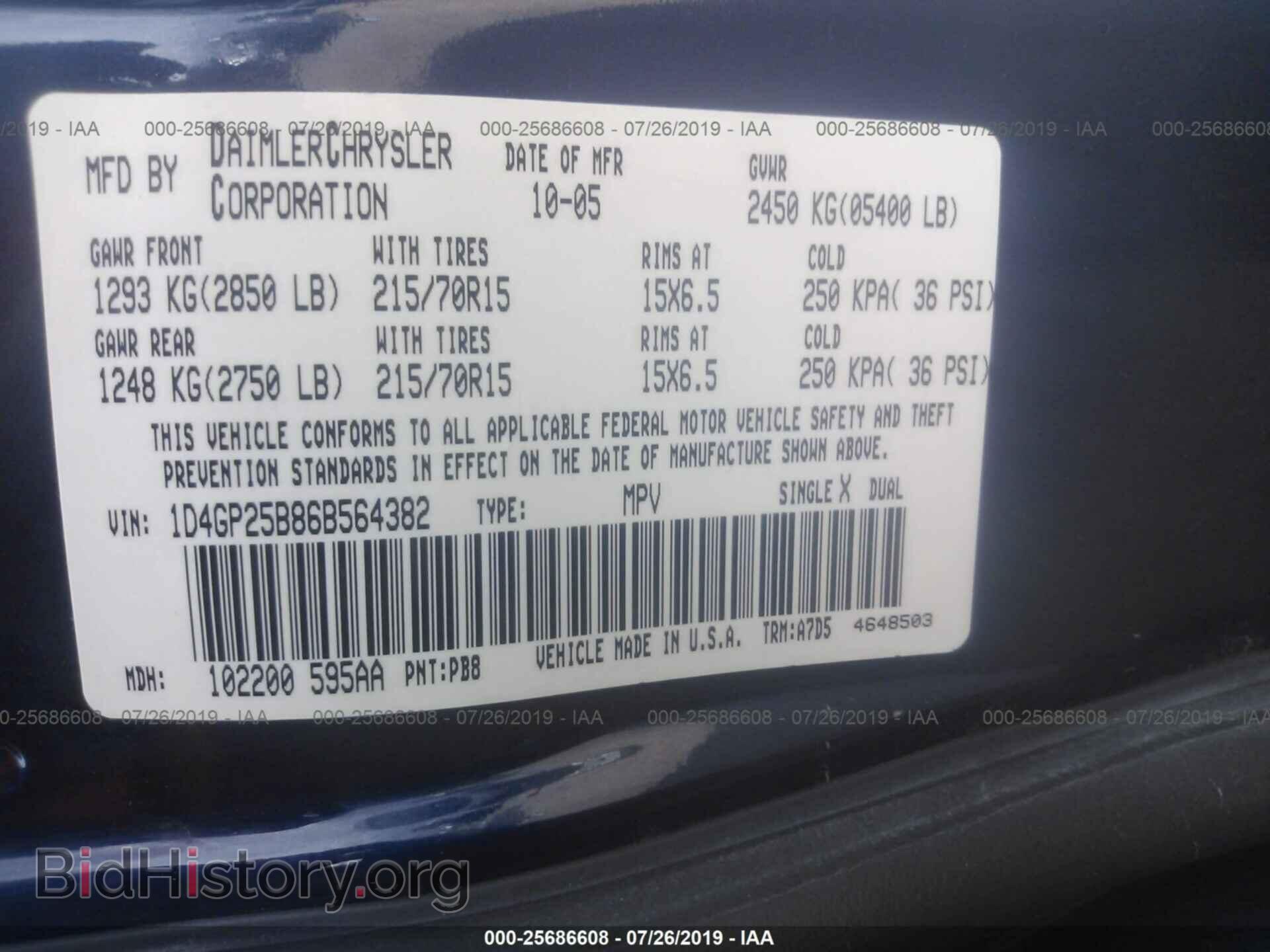 2006 DODGE CARAVAN - VIN: 1D4GP25B86B564382 - Фото 9