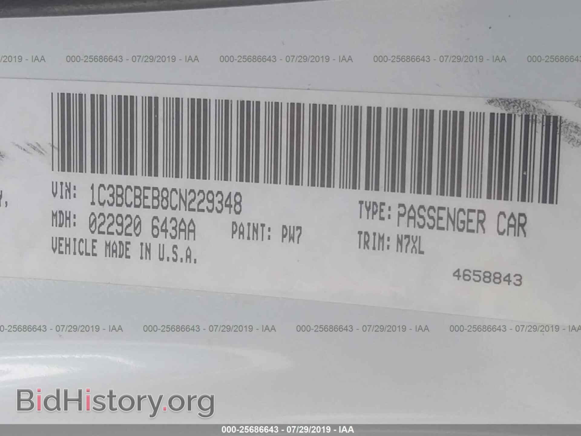 2012 CHRYSLER 200 - VIN: 1C3BCBEB8CN229348 - Photo 9