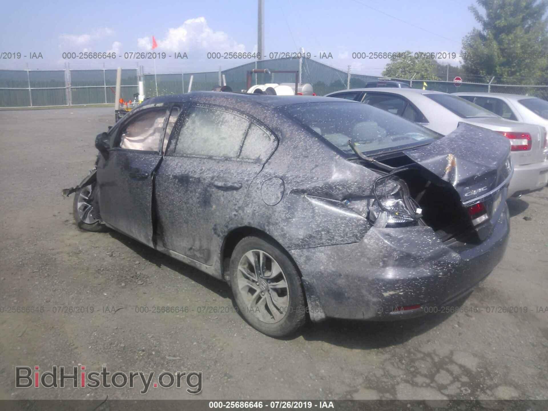 2014 HONDA CIVIC - VIN: 2HGFB2F80EH559534 - Photo 3
