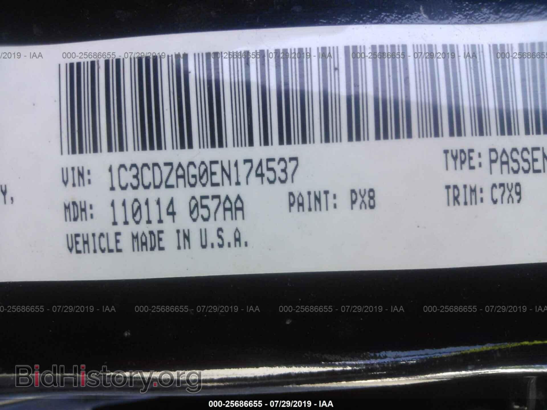 2014 DODGE AVENGER - VIN: 1C3CDZAG0EN174537 - Фото 9