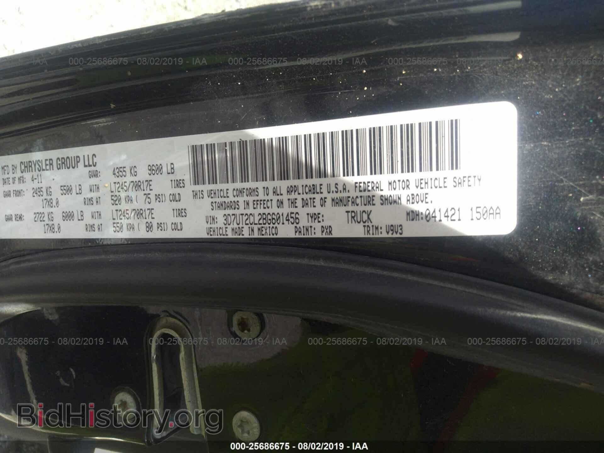 2011 DODGE RAM 2500 - VIN: 3D7UT2CL2BG601456 - Фото 9