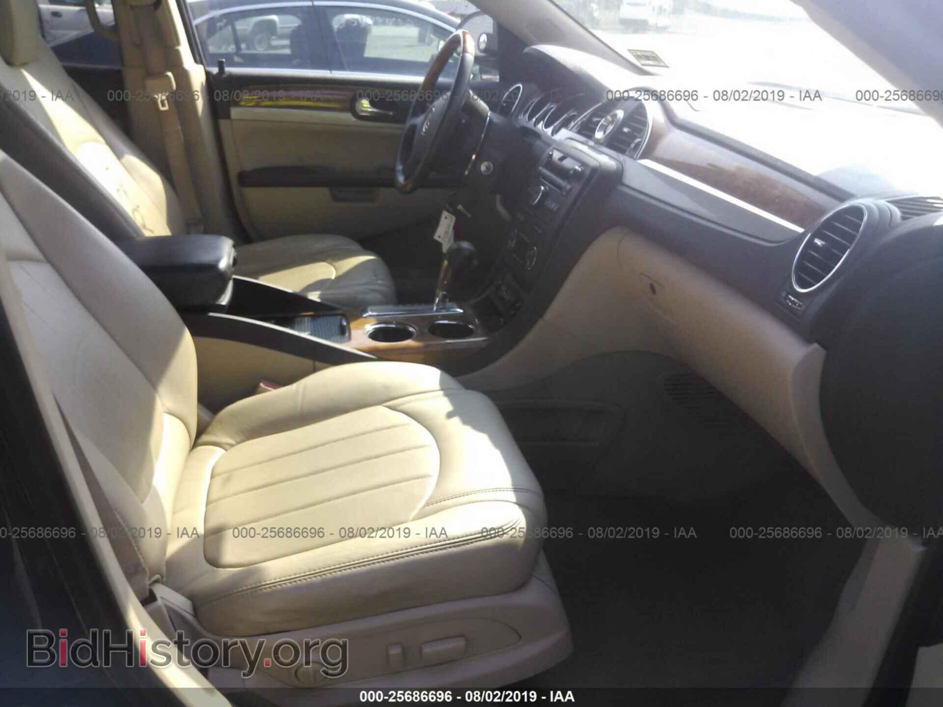 2011 BUICK ENCLAVE - VIN: 5GAKVCED3BJ101121 - Фото 5