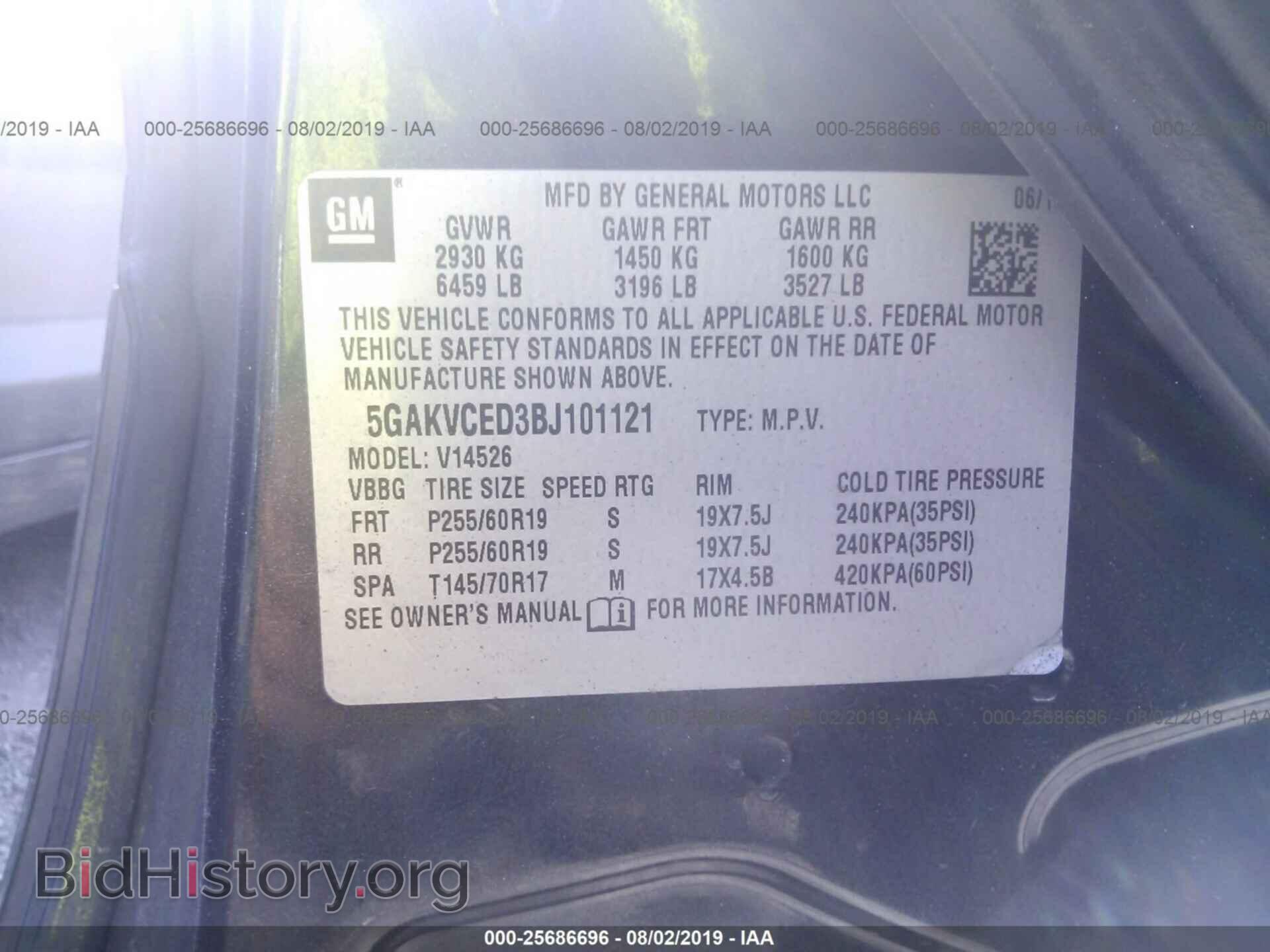 2011 BUICK ENCLAVE - VIN: 5GAKVCED3BJ101121 - Фото 9