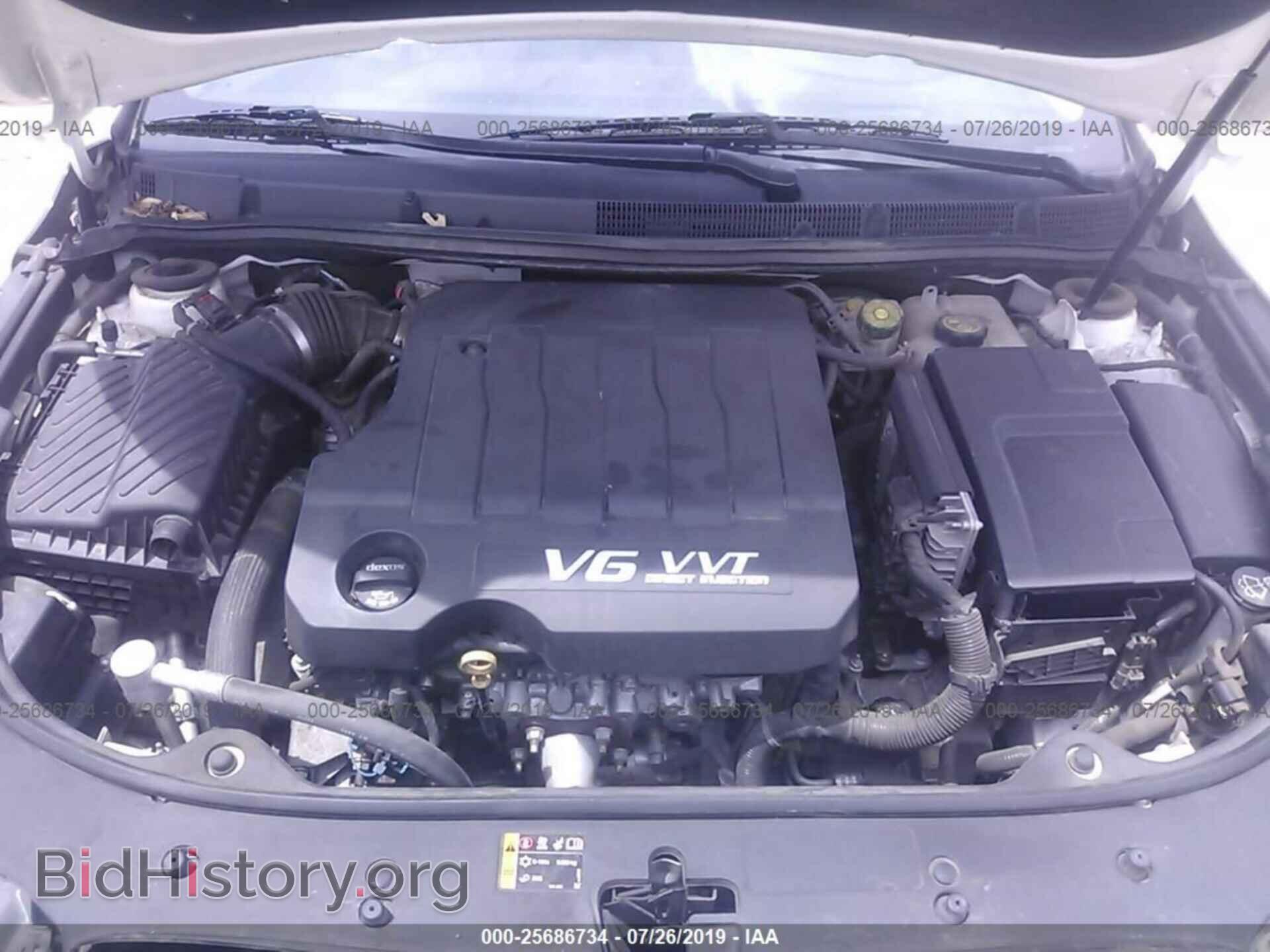 2013 BUICK LACROSSE - VIN: 1G4GF5E37DF308195 - Фото 10