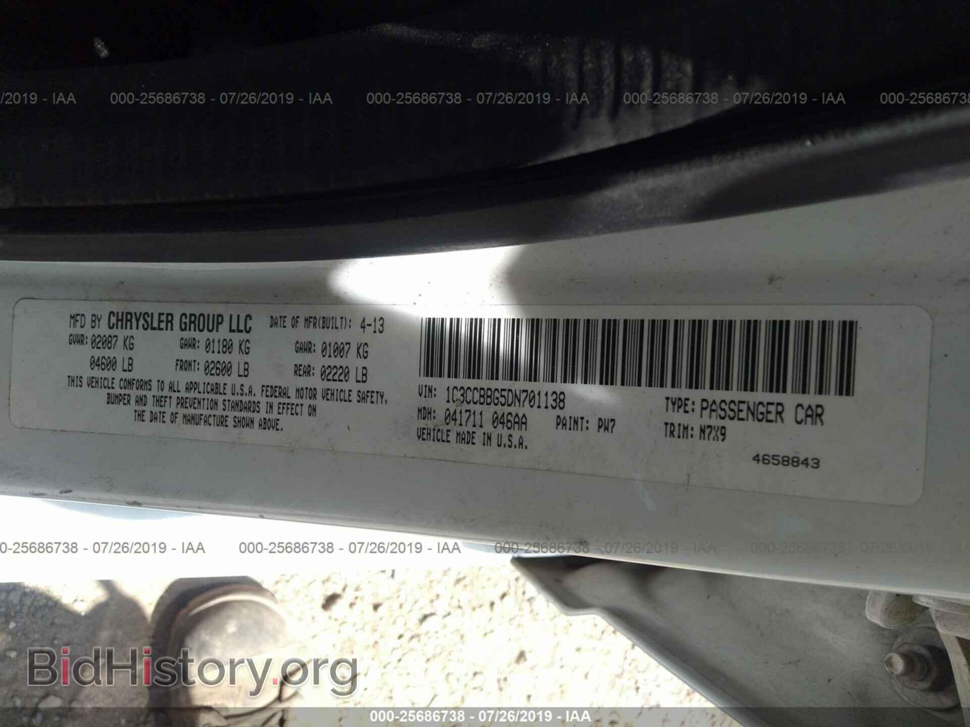 2013 CHRYSLER 200 - VIN: 1C3CCBBG5DN701138 - Photo 9