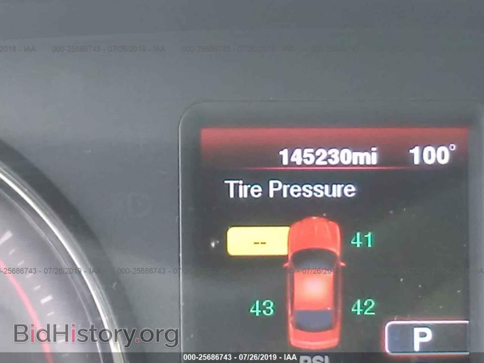 2012 DODGE CHARGER - VIN: 2C3CDXBG3CH145736 - Photo 7