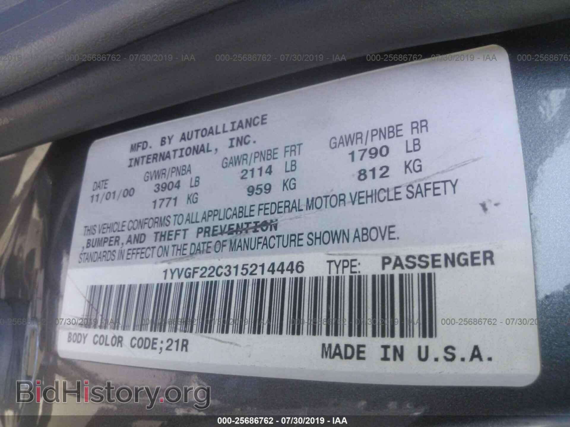 2001 MAZDA 626 - VIN: 1YVGF22C315214446 - Фото 9
