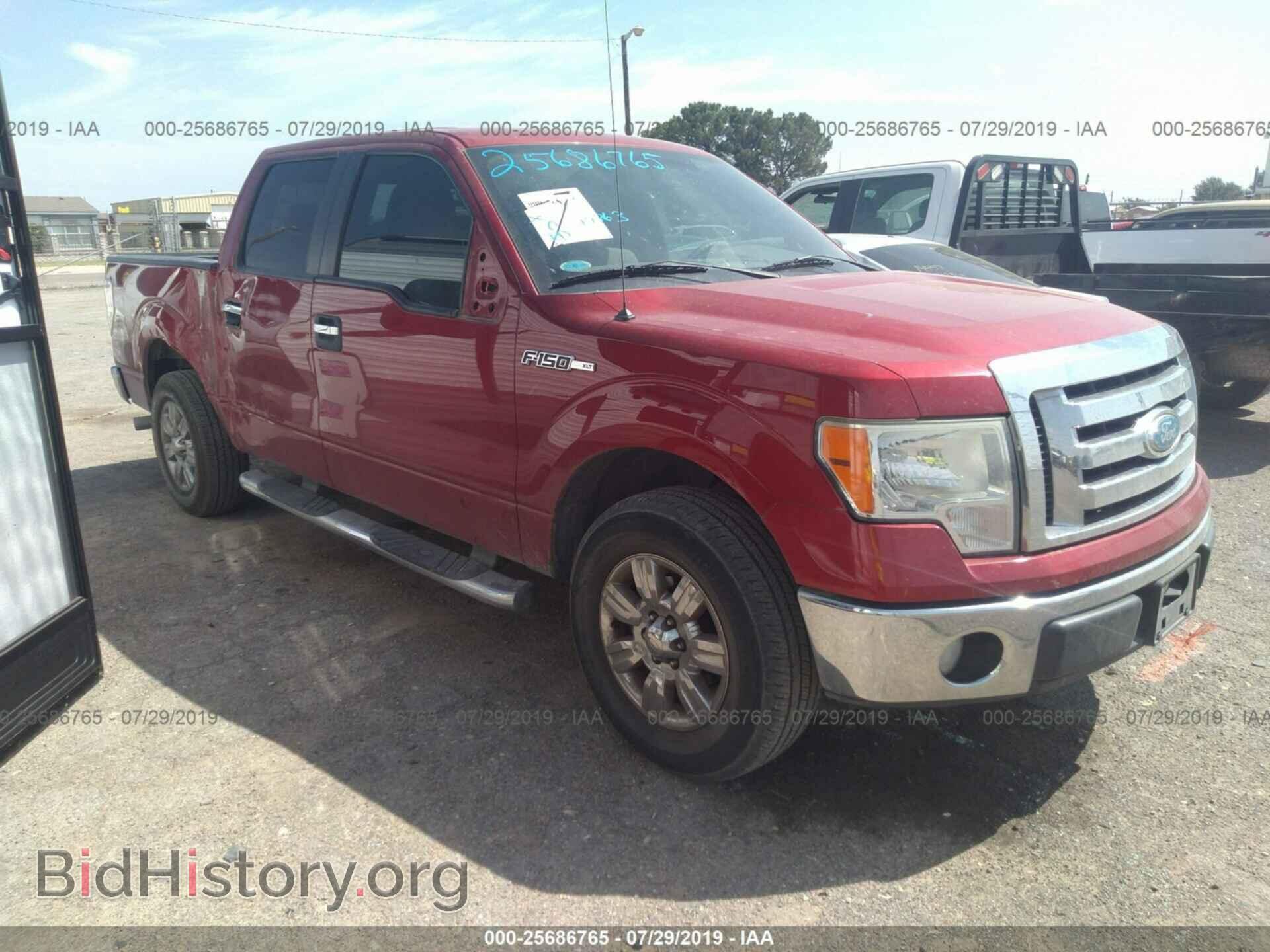 Photo 1FTRW12859FA25498 - FORD F150 2009