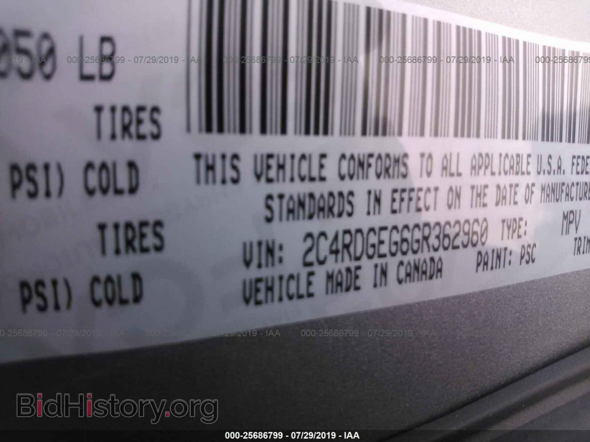 2016 DODGE GRAND CARAVAN - VIN: 2C4RDGEG6GR362960 - Фото 9