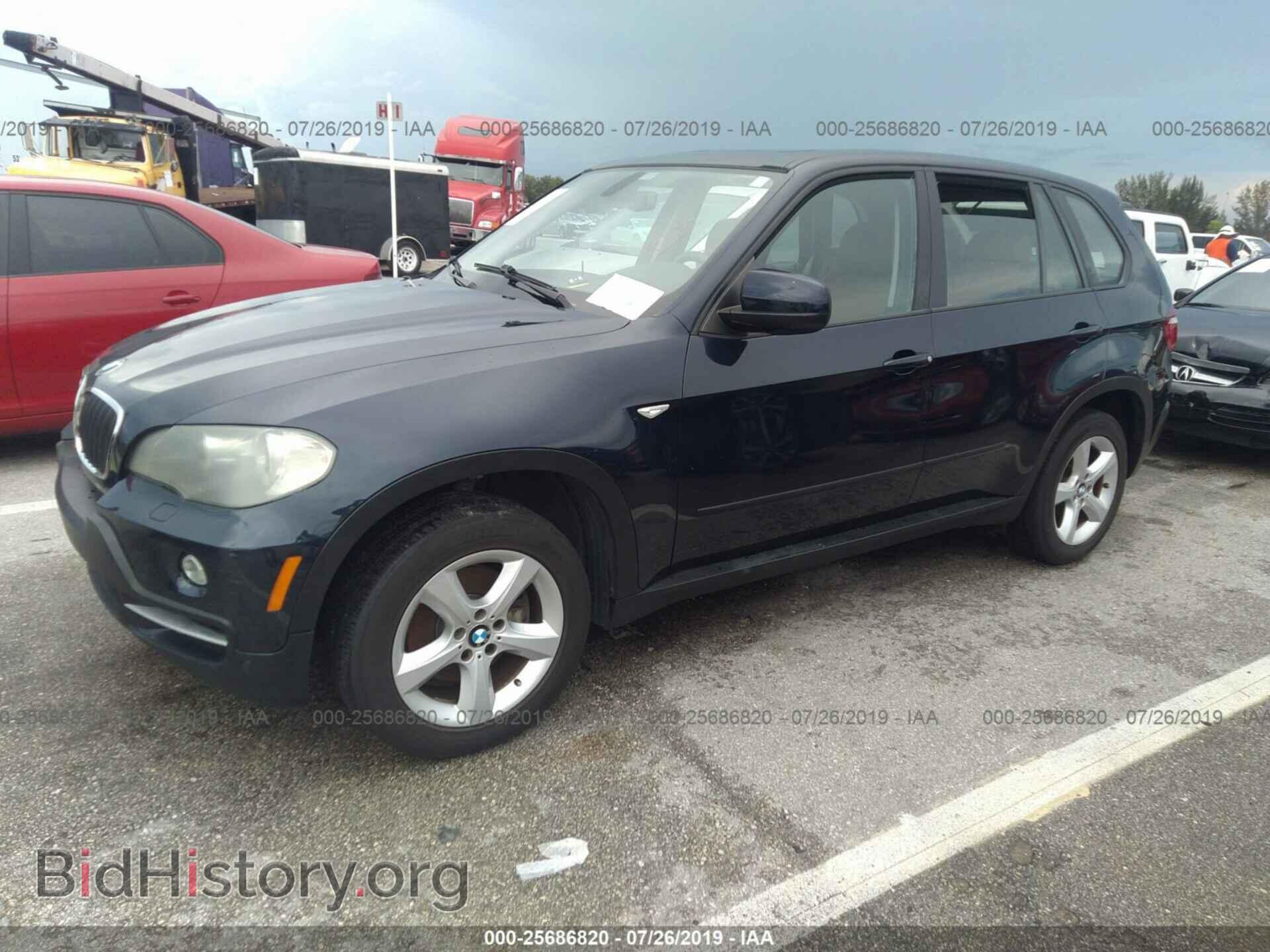 2010 BMW X5 - VIN: 5UXFE4C55AL380624 - Фото 2