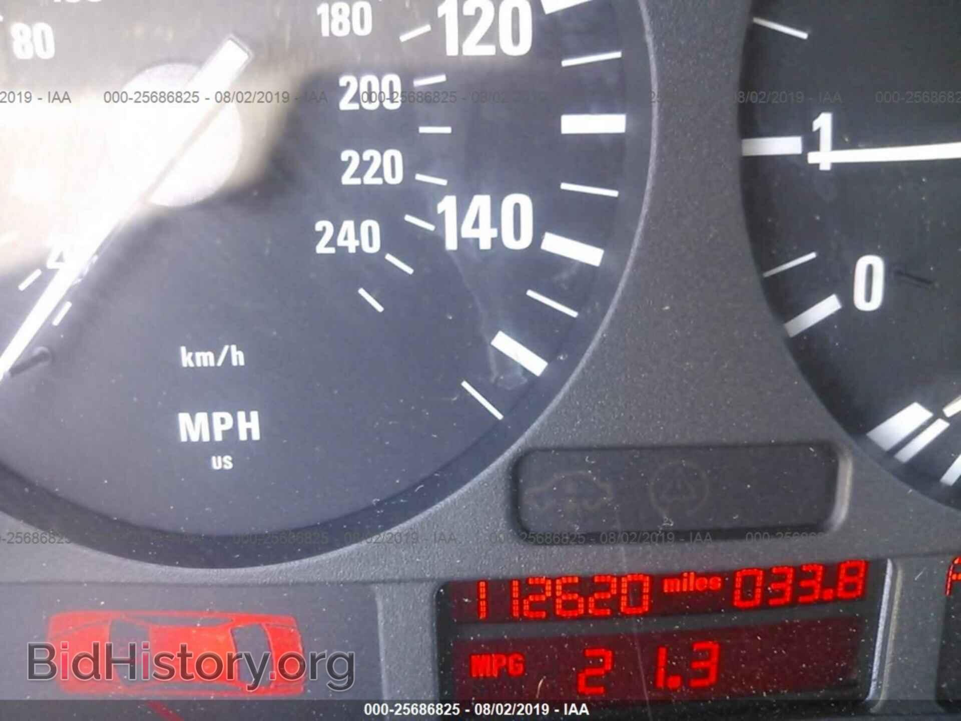 2001 BMW 530 - VIN: WBADT634X1CF08874 - Фото 7