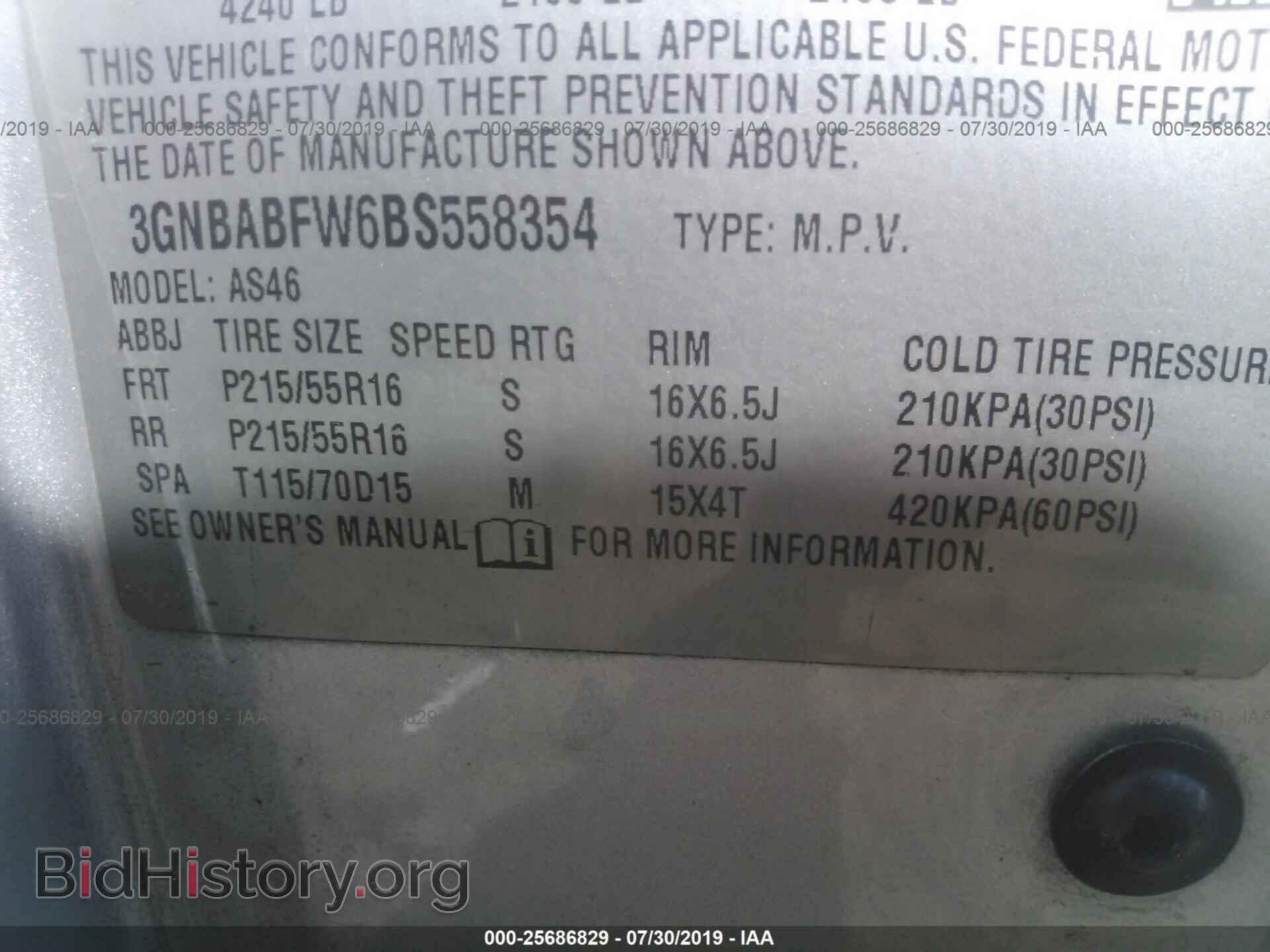 2011 CHEVROLET HHR - VIN: 3GNBABFW6BS558354 - Фото 9