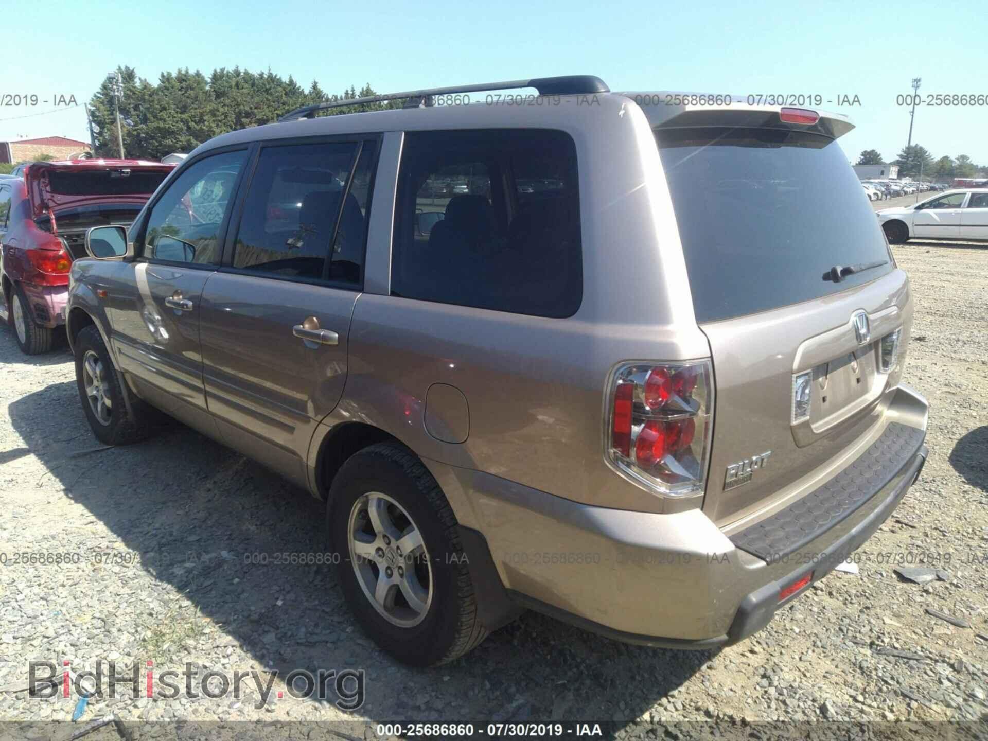 2007 HONDA PILOT - VIN: 5FNYF28647B000424 - Фото 3
