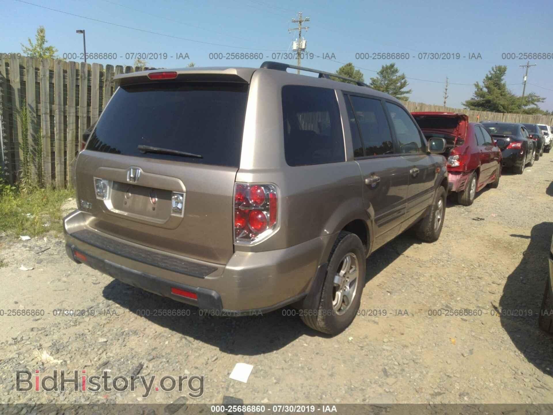 2007 HONDA PILOT - VIN: 5FNYF28647B000424 - Фото 4