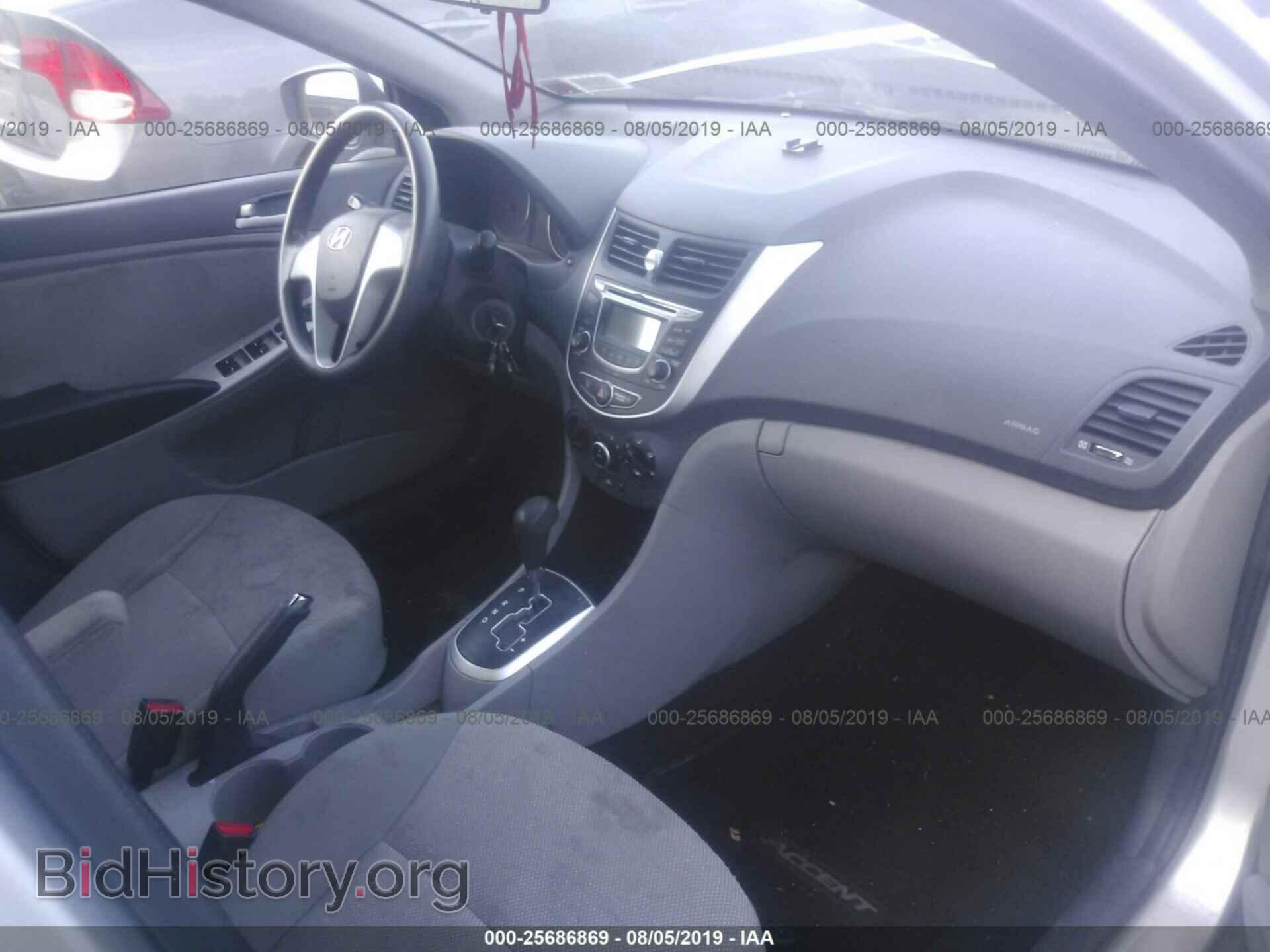 2013 HYUNDAI ACCENT - VIN: KMHCT4AE1DU565583 - Фото 5