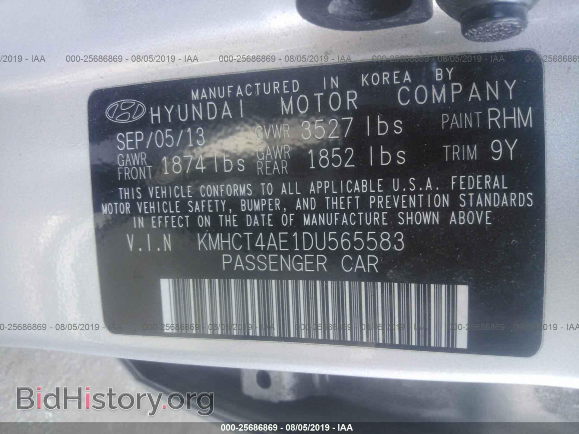 2013 HYUNDAI ACCENT - VIN: KMHCT4AE1DU565583 - Фото 9