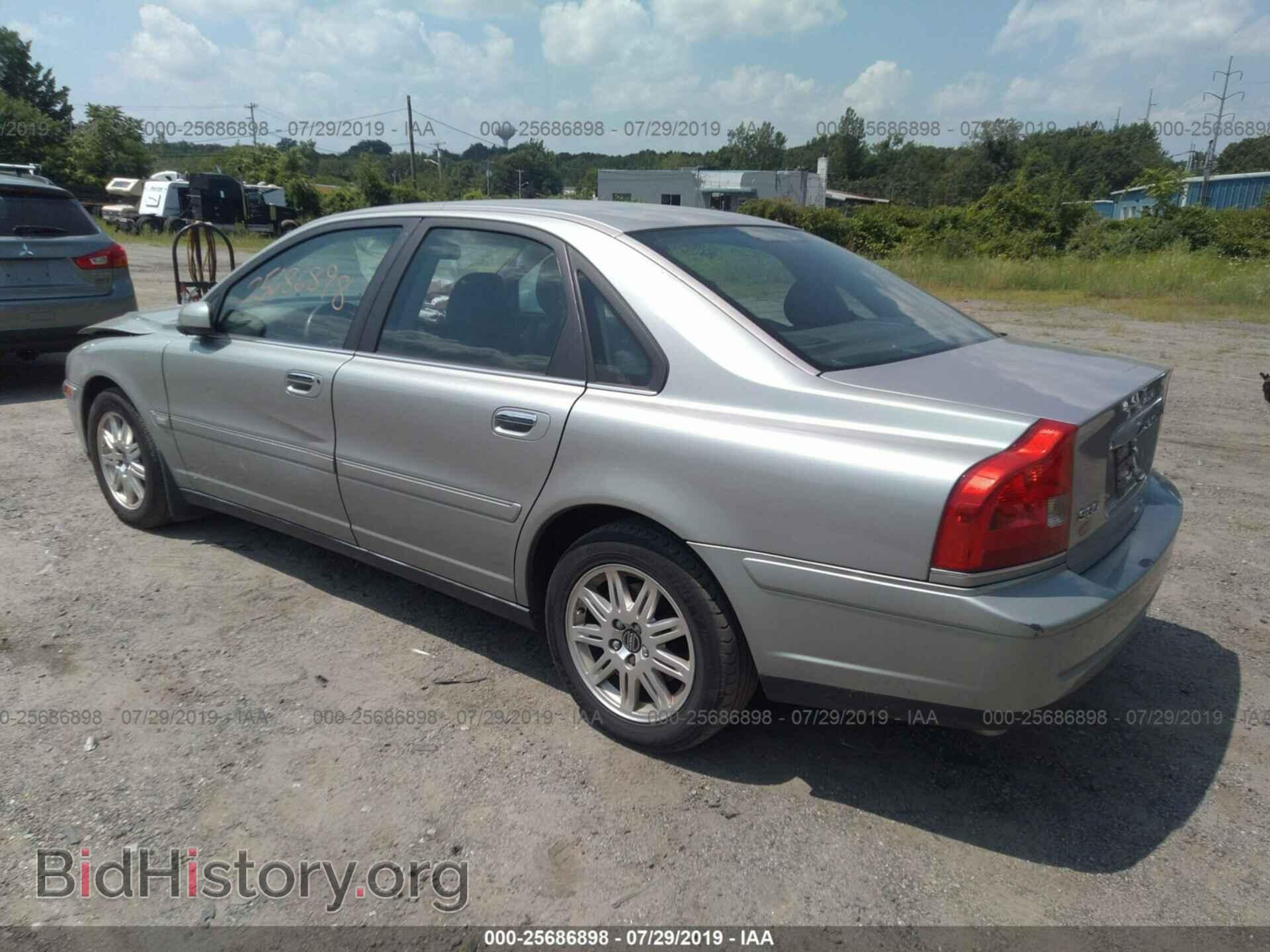 2005 VOLVO S80 - VIN: YV1TS592451391934 - Фото 3