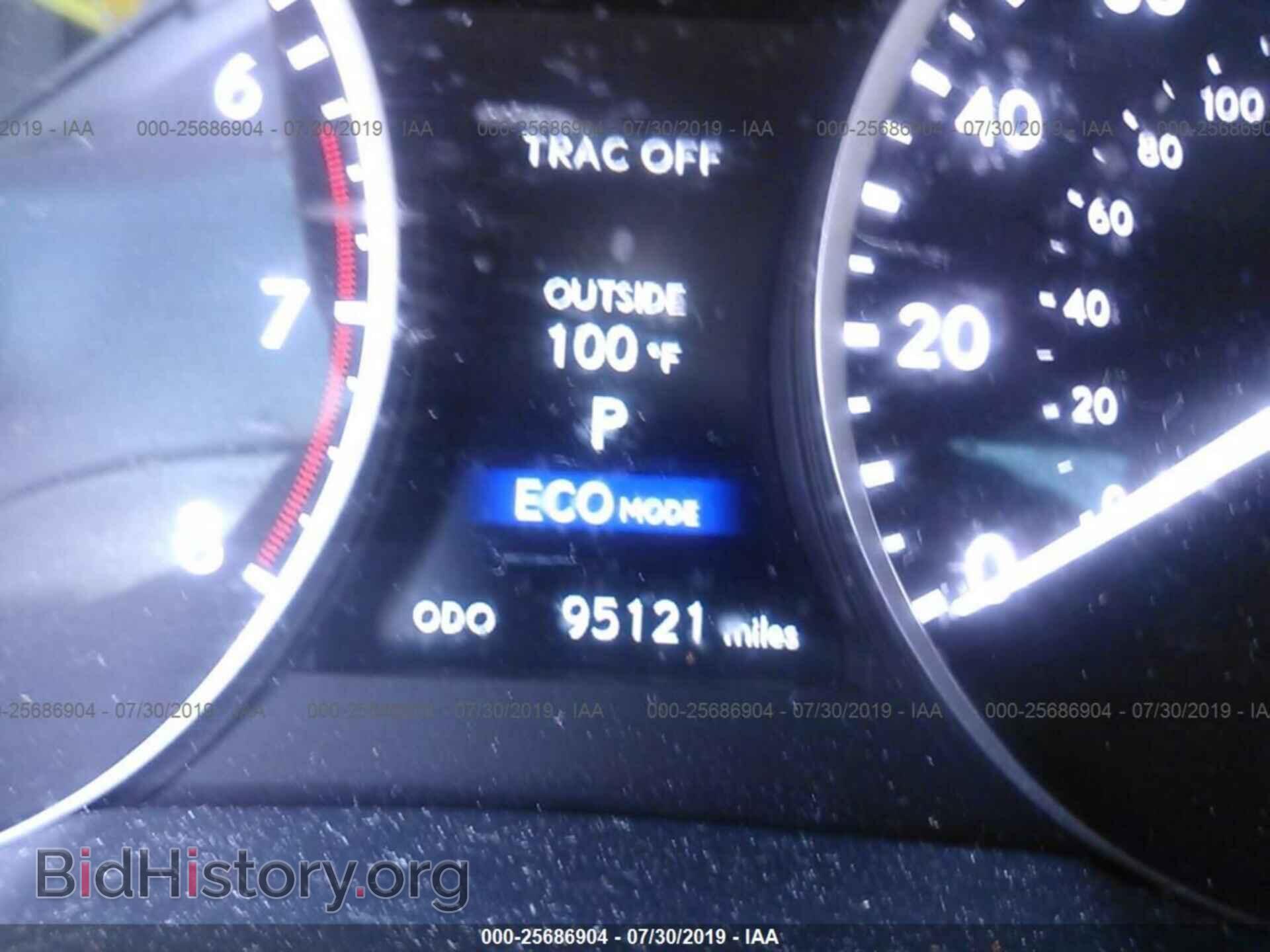 2014 LEXUS ES - VIN: JTHBK1GG5E2085102 - Photo 7
