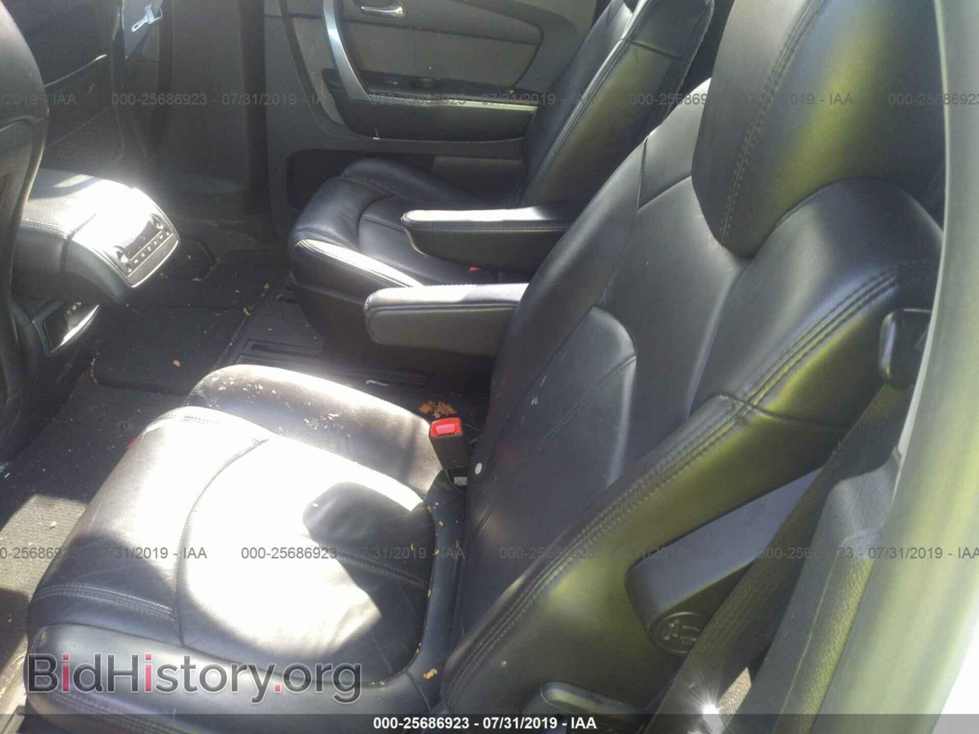 2007 GMC ACADIA - VIN: 1GKER33767J118889 - Фото 8