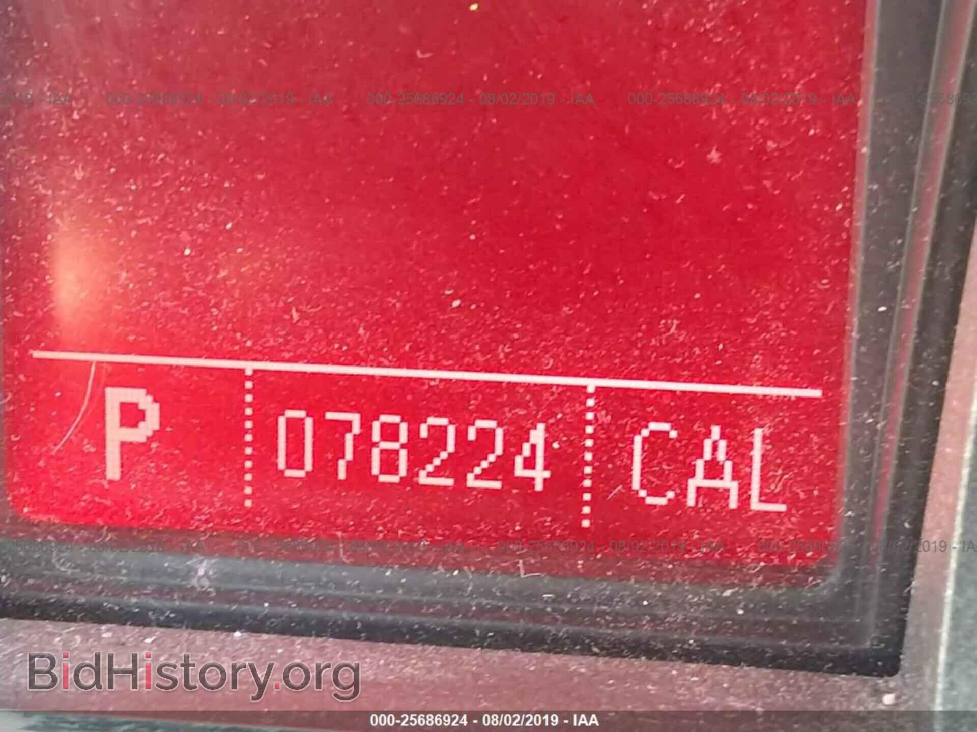 2011 GMC TERRAIN - VIN: 2CTFLTE57B6320924 - Photo 7