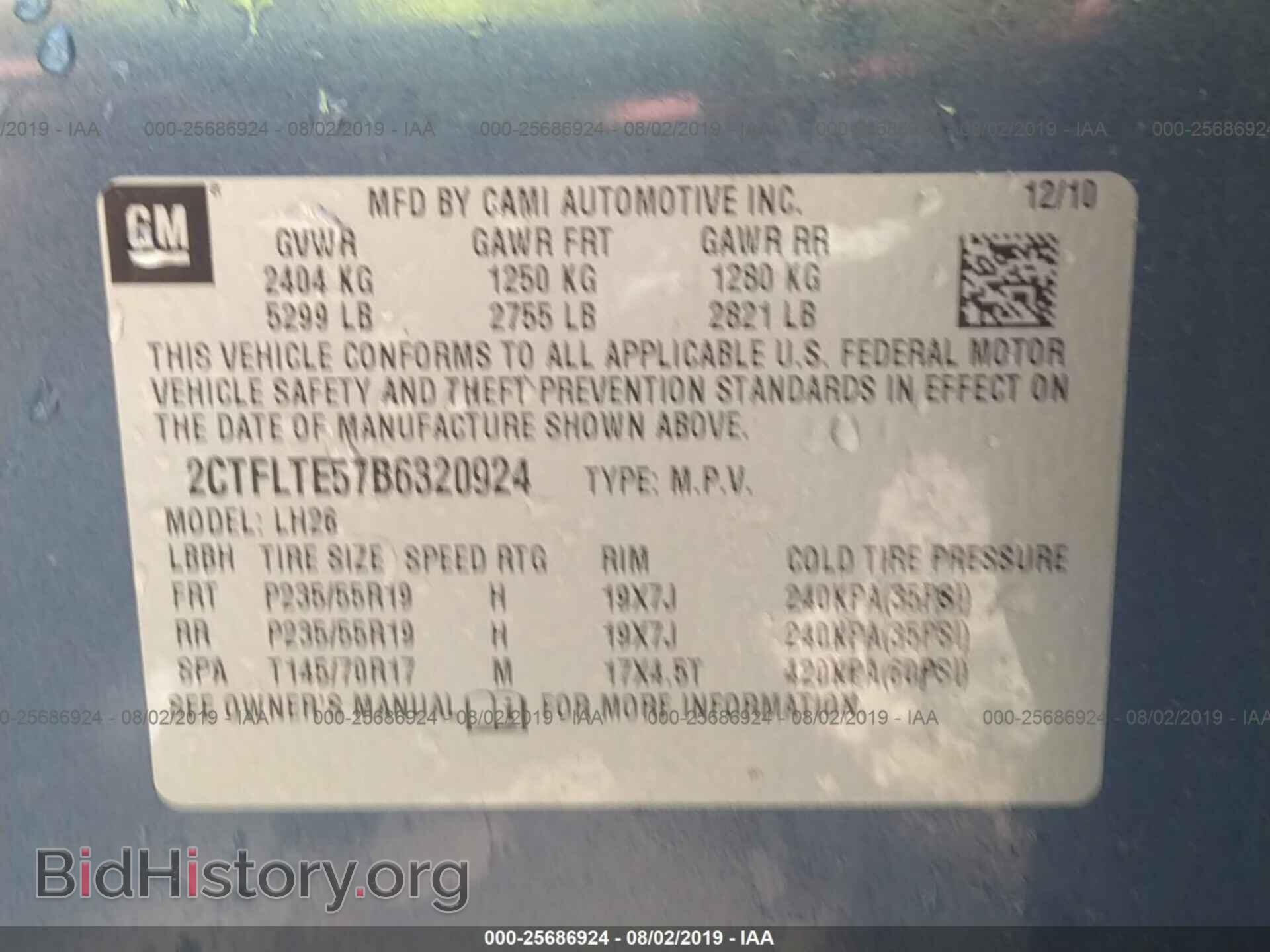 2011 GMC TERRAIN - VIN: 2CTFLTE57B6320924 - Photo 9