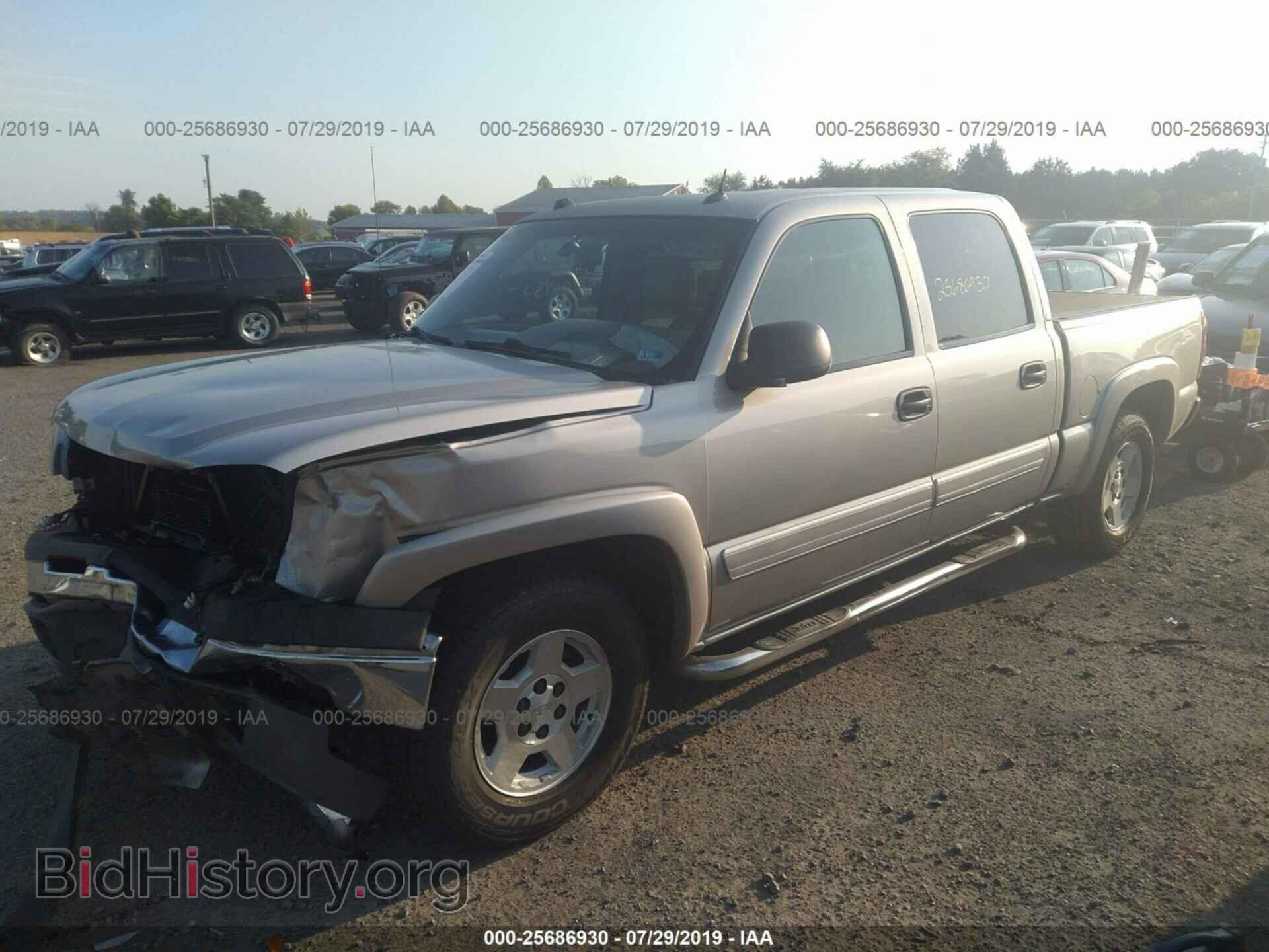 2005 CHEVROLET SILVERADO - VIN: 2GCEK13T851245782 - Фото 2
