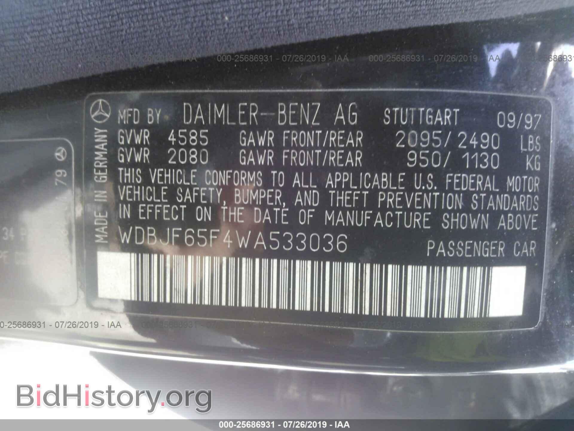1998 MERCEDES-BENZ E - VIN: WDBJF65F4WA533036 - Фото 9