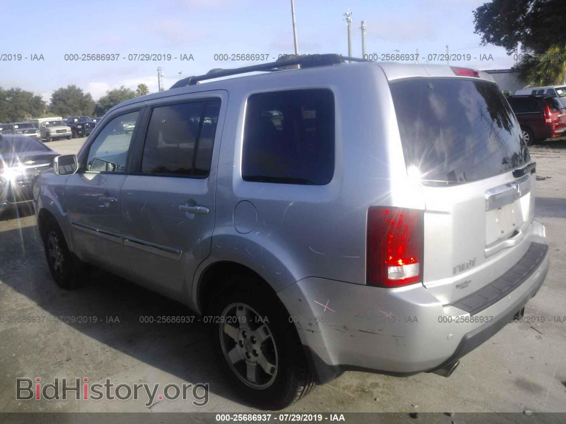 2011 HONDA PILOT - VIN: 5FNYF3H96BB012731 - Photo 3