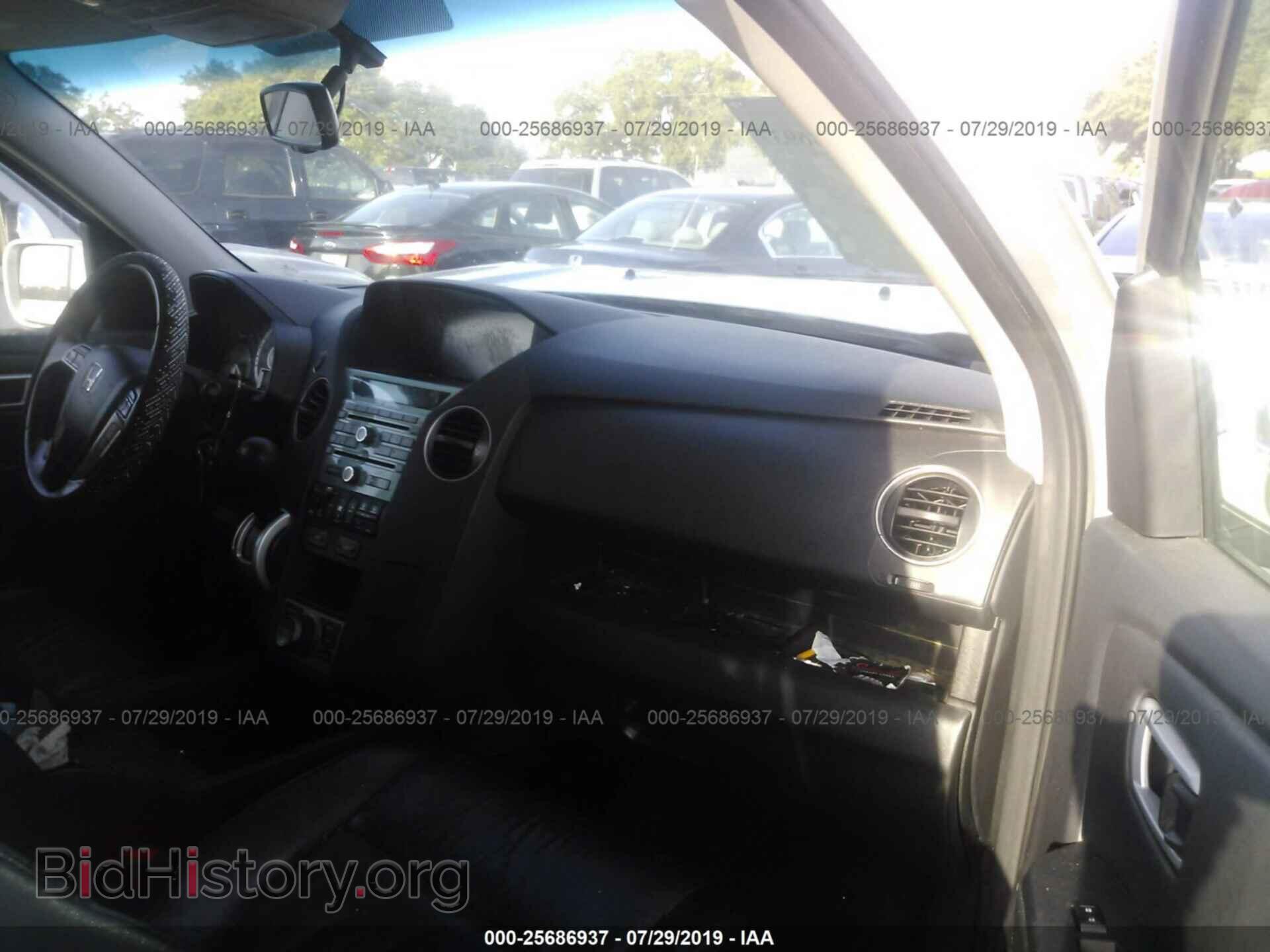 2011 HONDA PILOT - VIN: 5FNYF3H96BB012731 - Photo 5