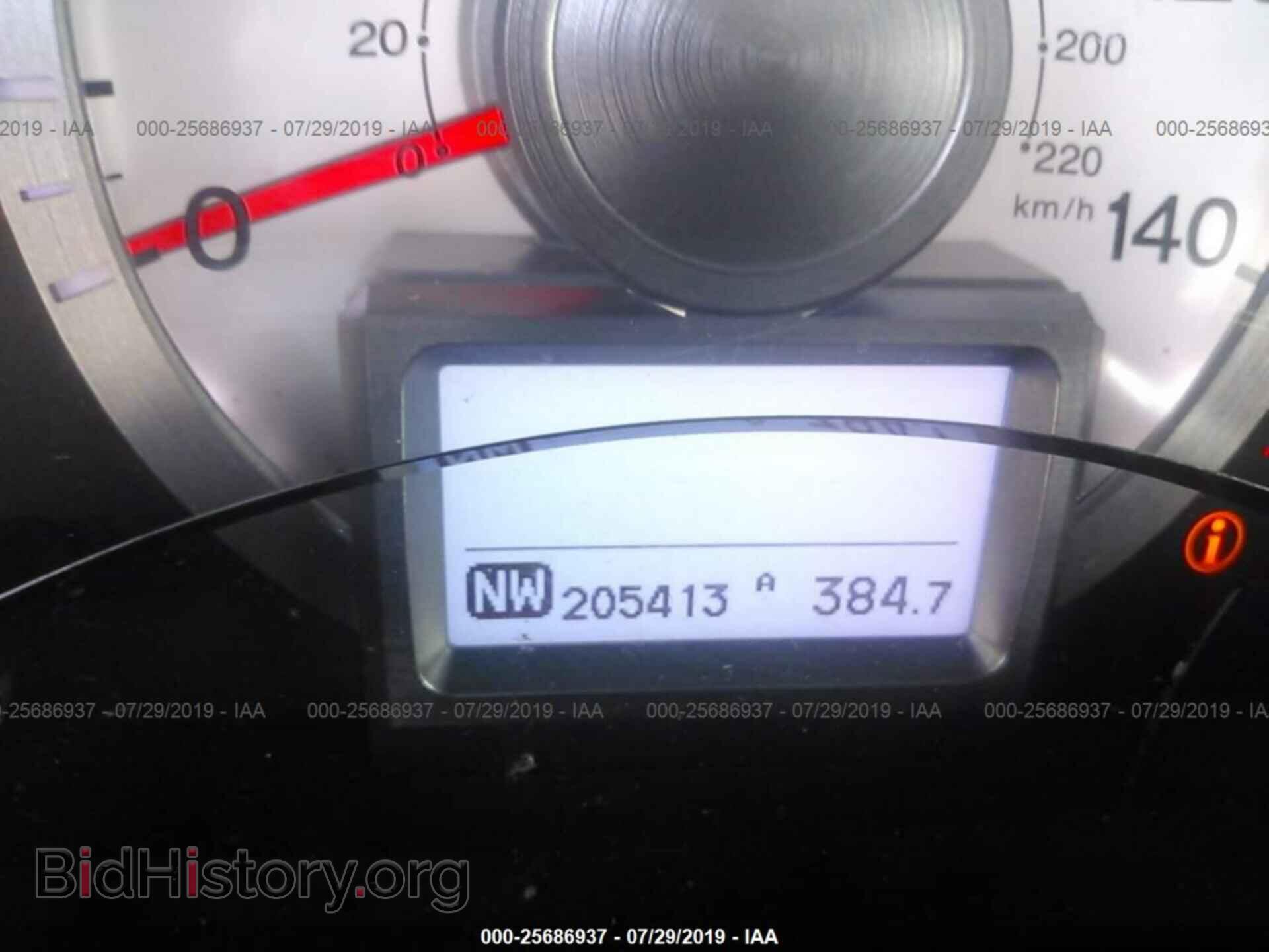 2011 HONDA PILOT - VIN: 5FNYF3H96BB012731 - Photo 7