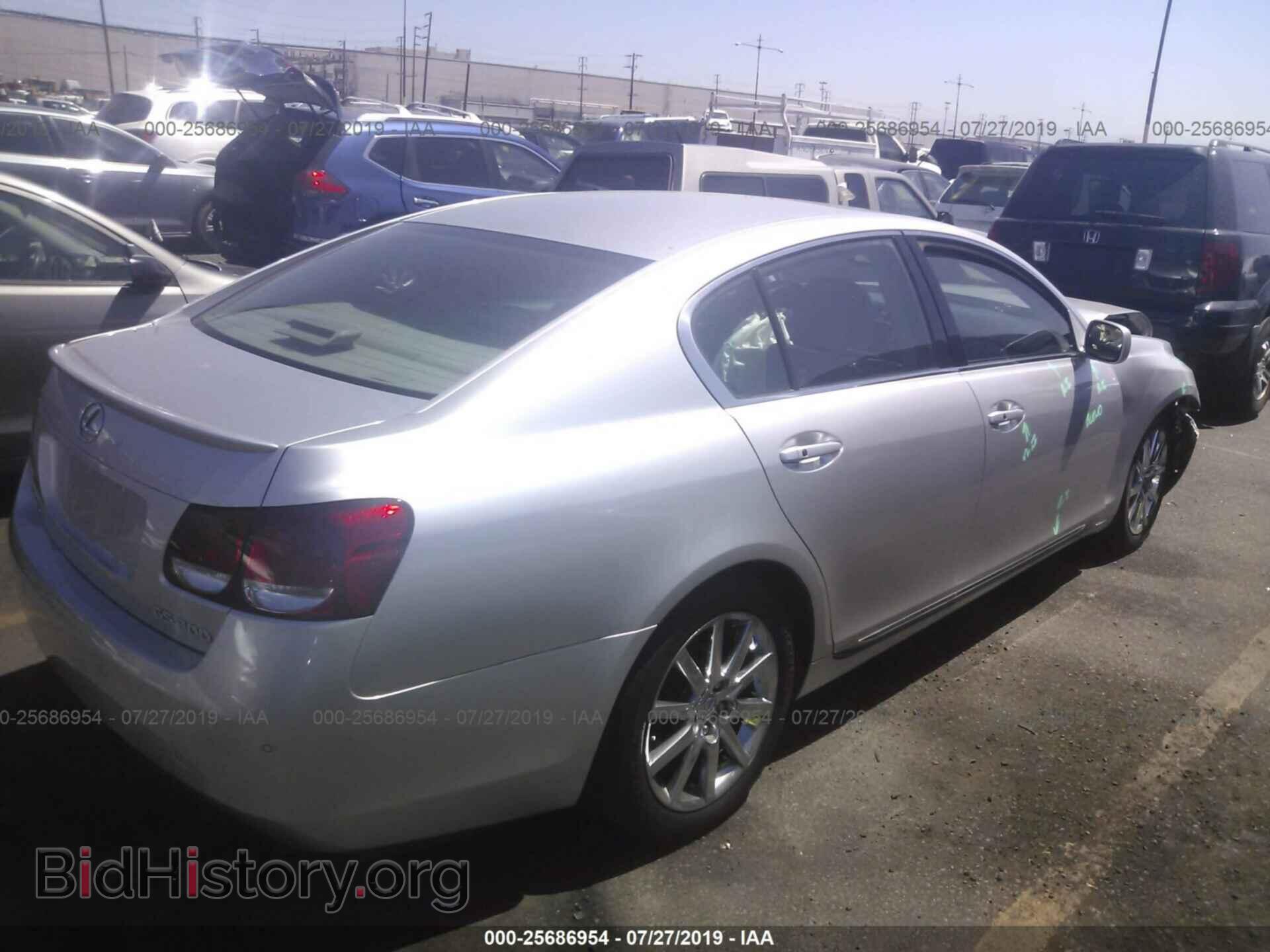 2006 LEXUS GS - VIN: JTHBH96S265034787 - Фото 4