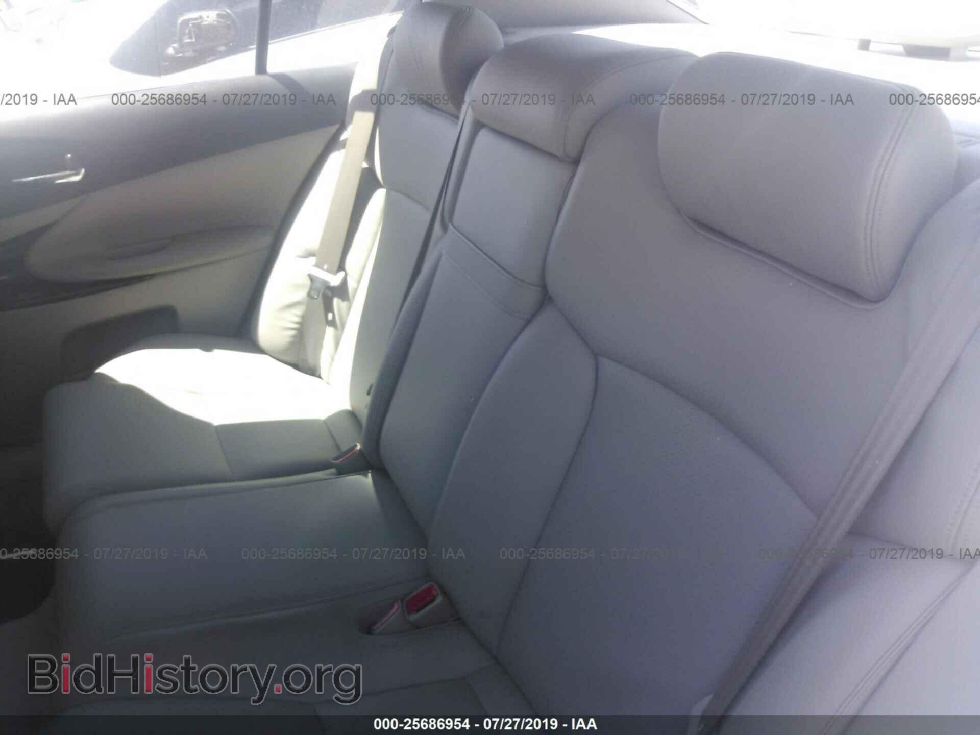 2006 LEXUS GS - VIN: JTHBH96S265034787 - Фото 8