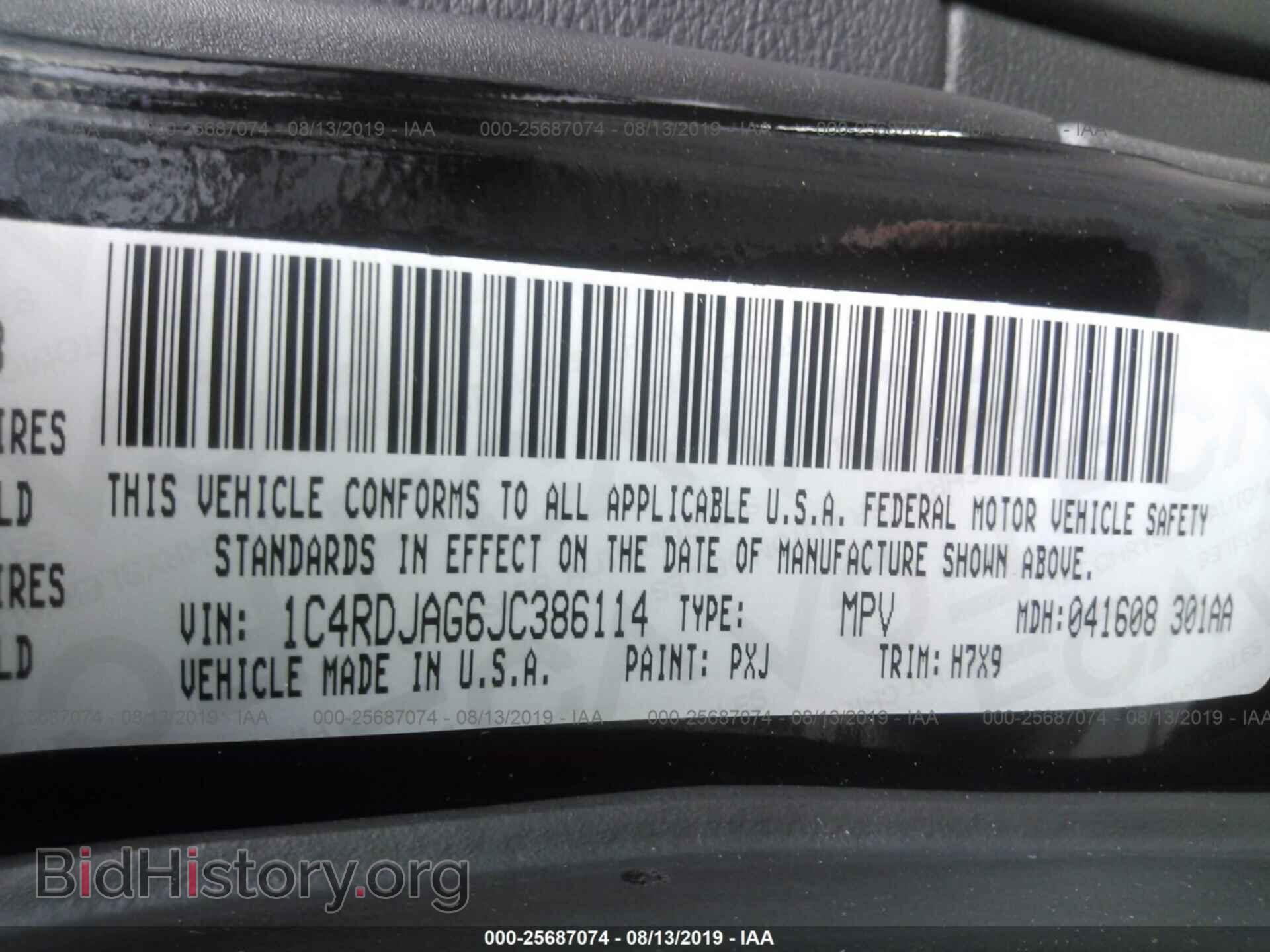 2018 DODGE DURANGO - VIN: 1C4RDJAG6JC386114 - Фото 9