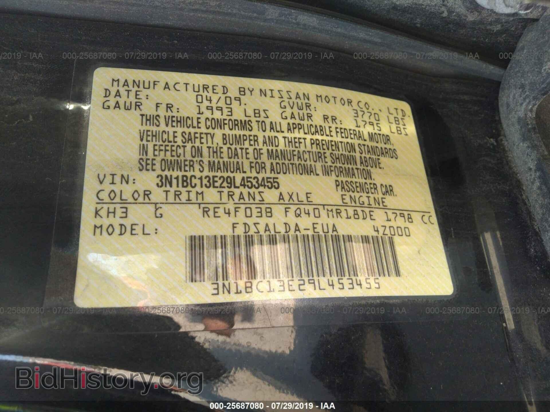 2009 NISSAN VERSA - VIN: 3N1BC13E29L453455 - Фото 9