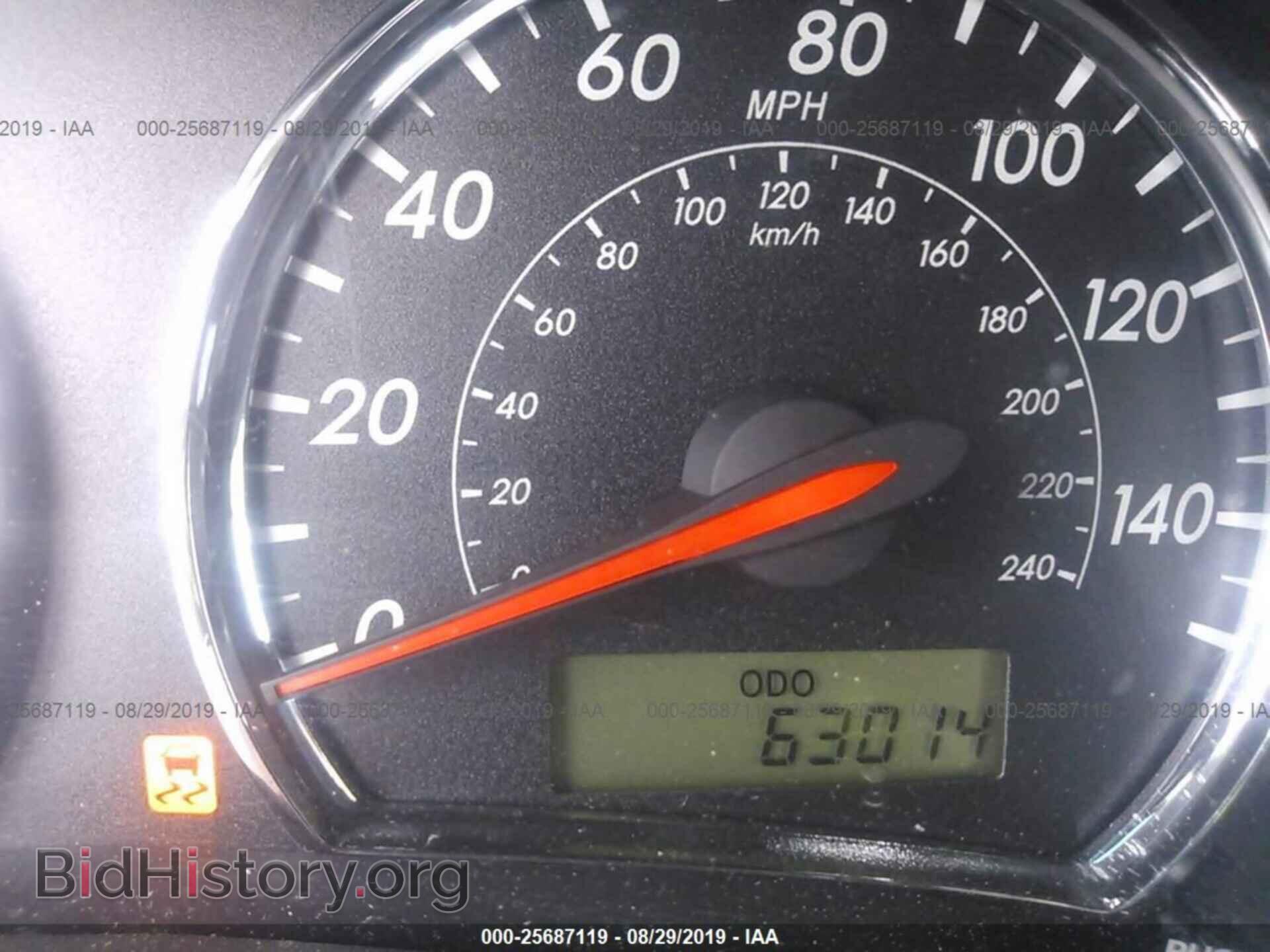 2011 TOYOTA COROLLA - VIN: 2T1BU4EE2BC683014 - Photo 7