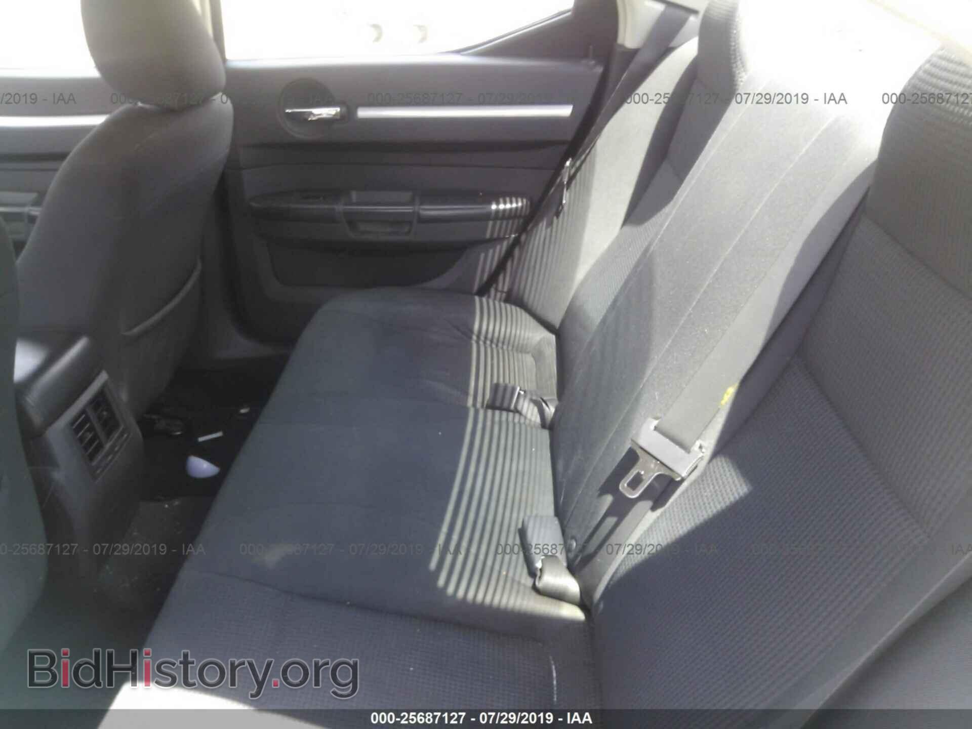 2008 DODGE CHARGER - VIN: 2B3KA43G98H266521 - Фото 8