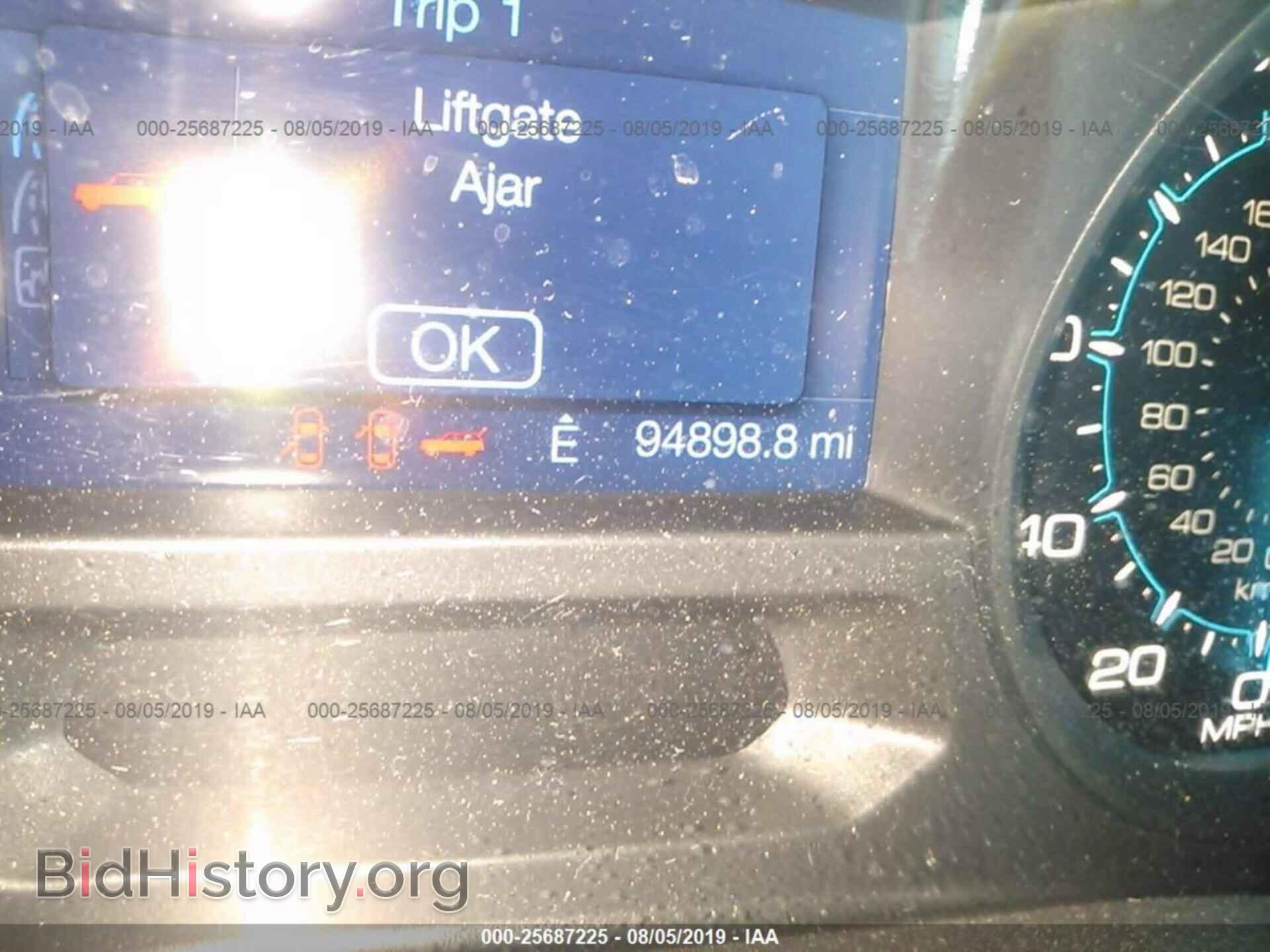 2014 FORD EXPLORER - VIN: 1FM5K8B8XEGB67235 - Photo 7