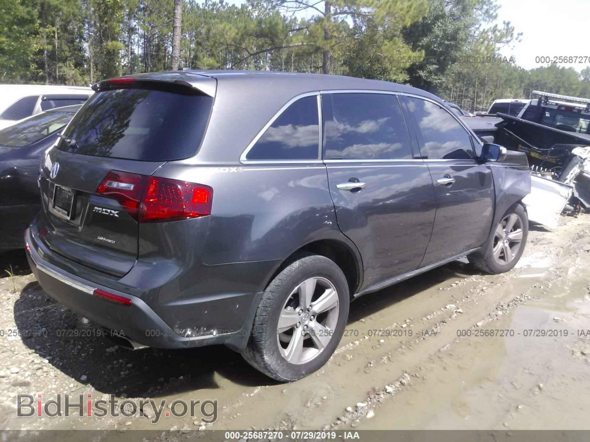 2011 ACURA MDX - VIN: 2HNYD2H41BH513244 - Фото 4
