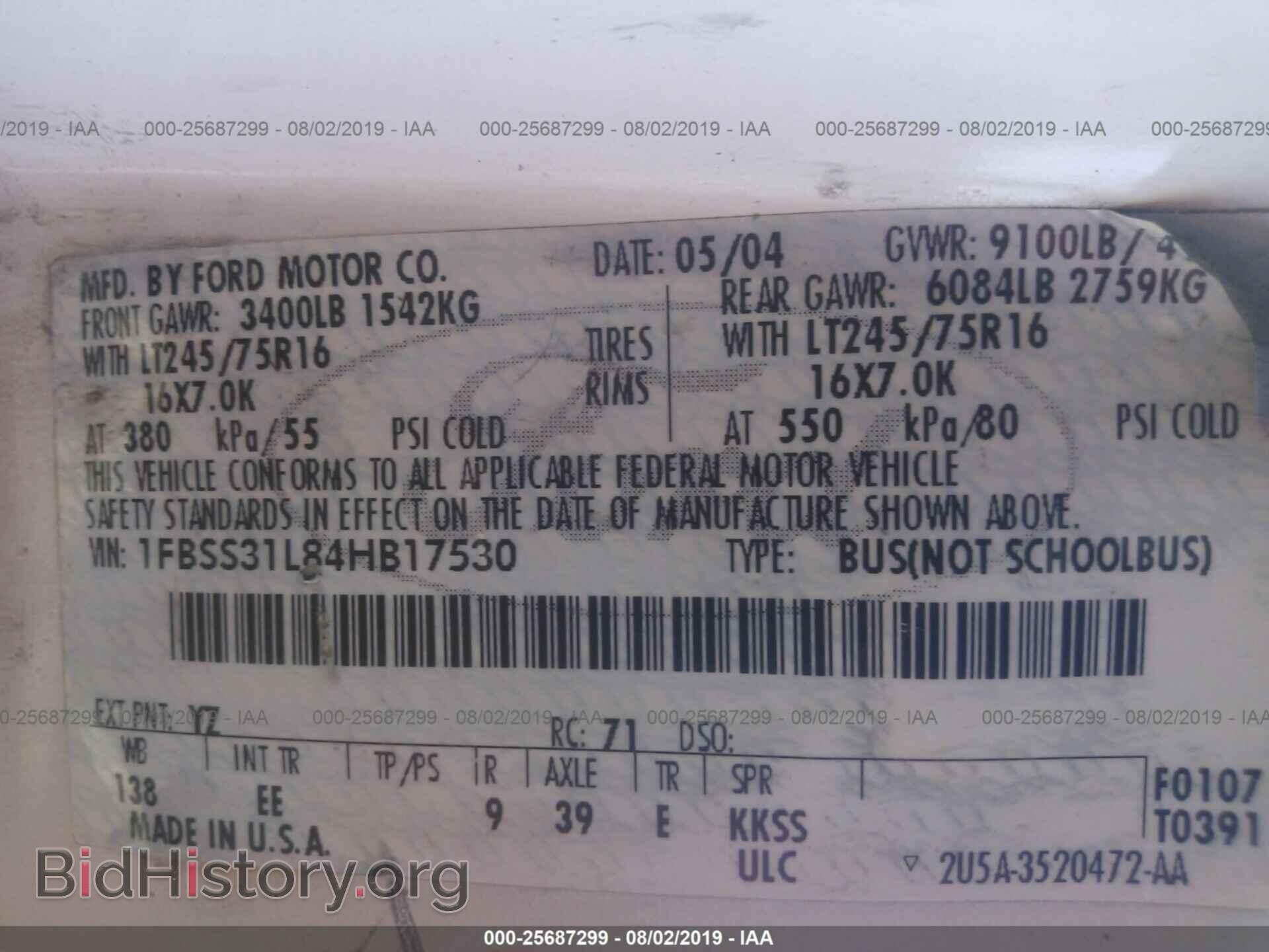 2004 FORD ECONOLINE - VIN: 1FBSS31L84HB17530 - Фото 9
