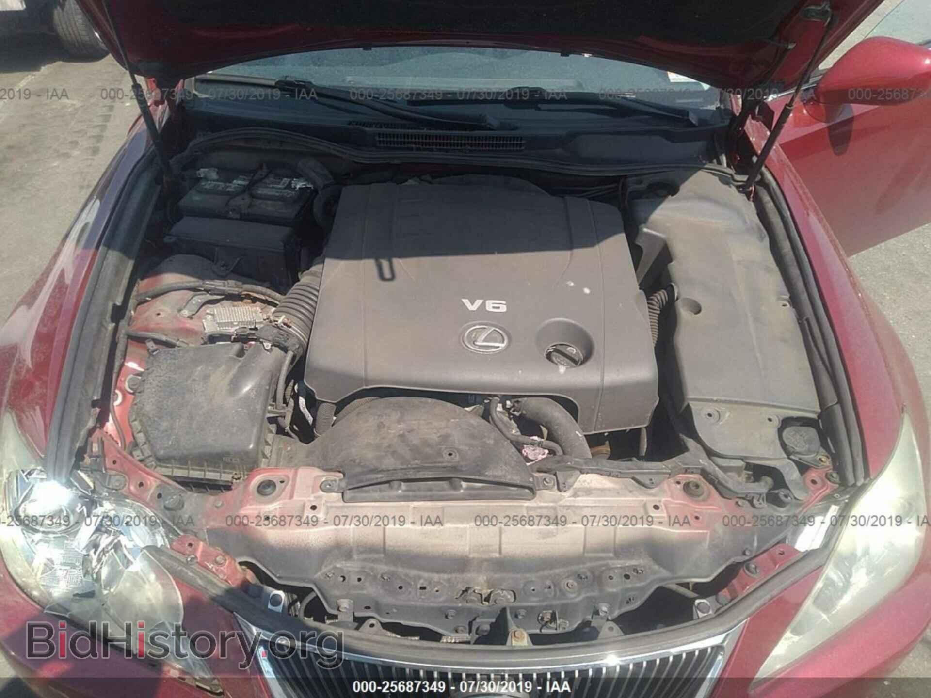2008 LEXUS IS - VIN: JTHCK262585017028 - Фото 10