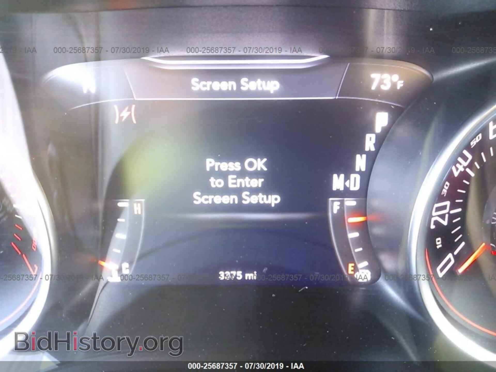 2019 DODGE CHALLENGER - VIN: 2C3CDZGG8KH642882 - Фото 7