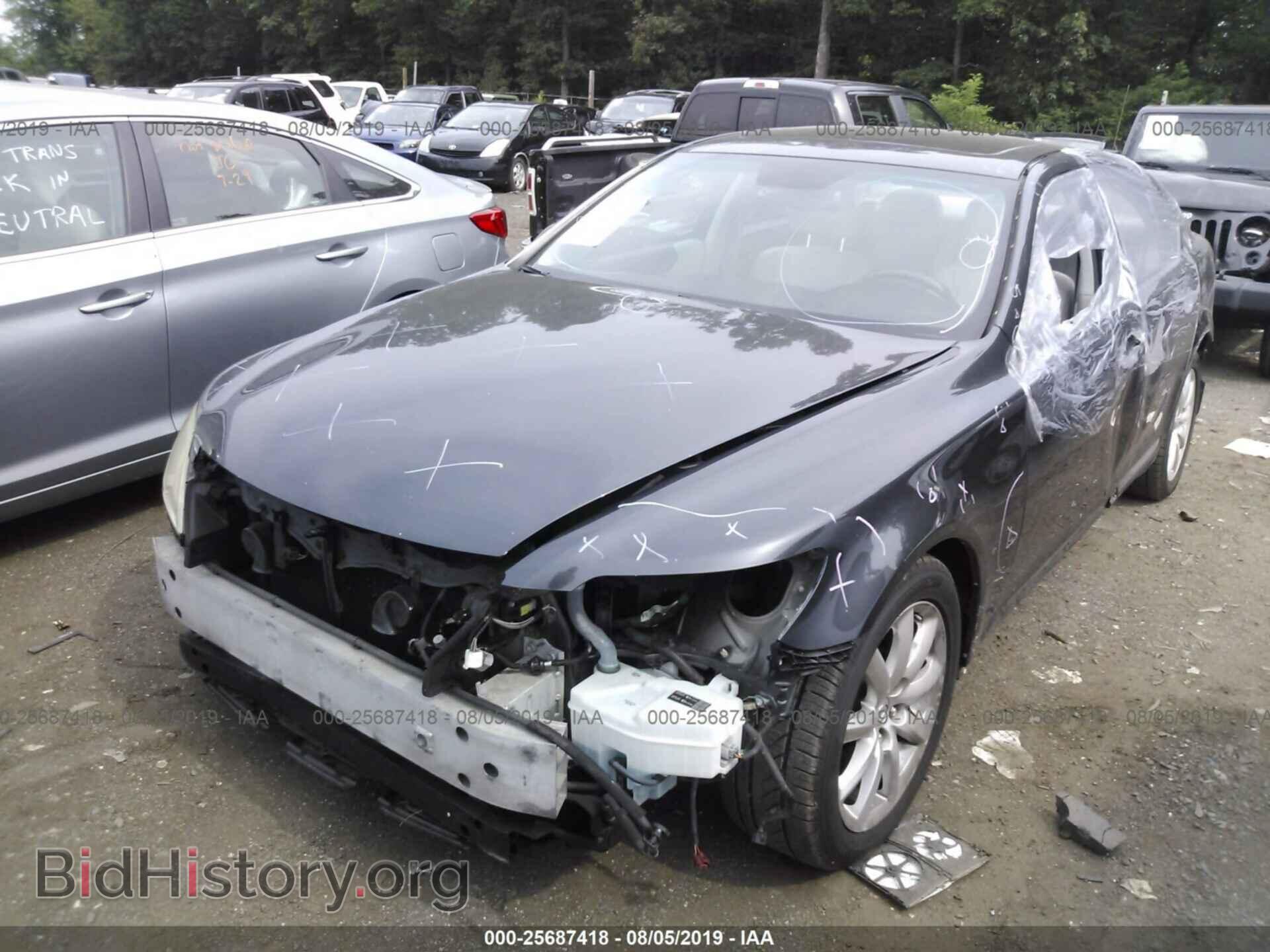 2009 LEXUS LS - VIN: JTHCL46F895001905 - Фото 2